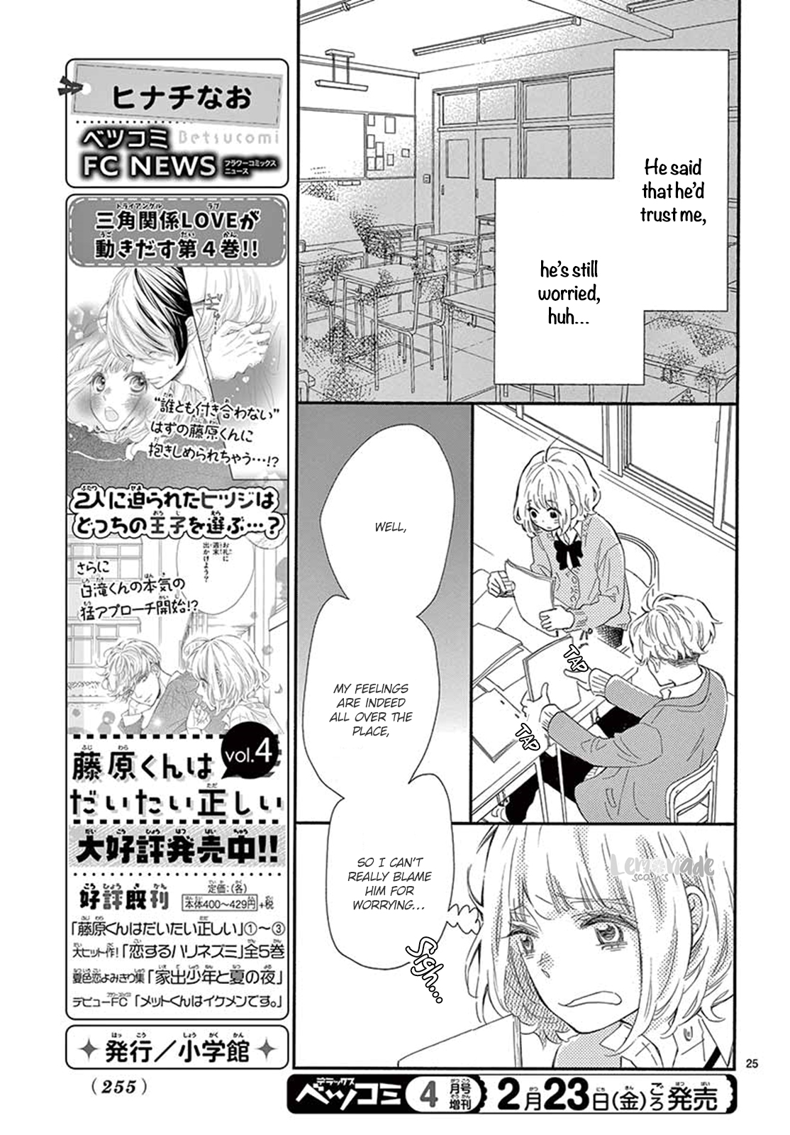 Page 27
