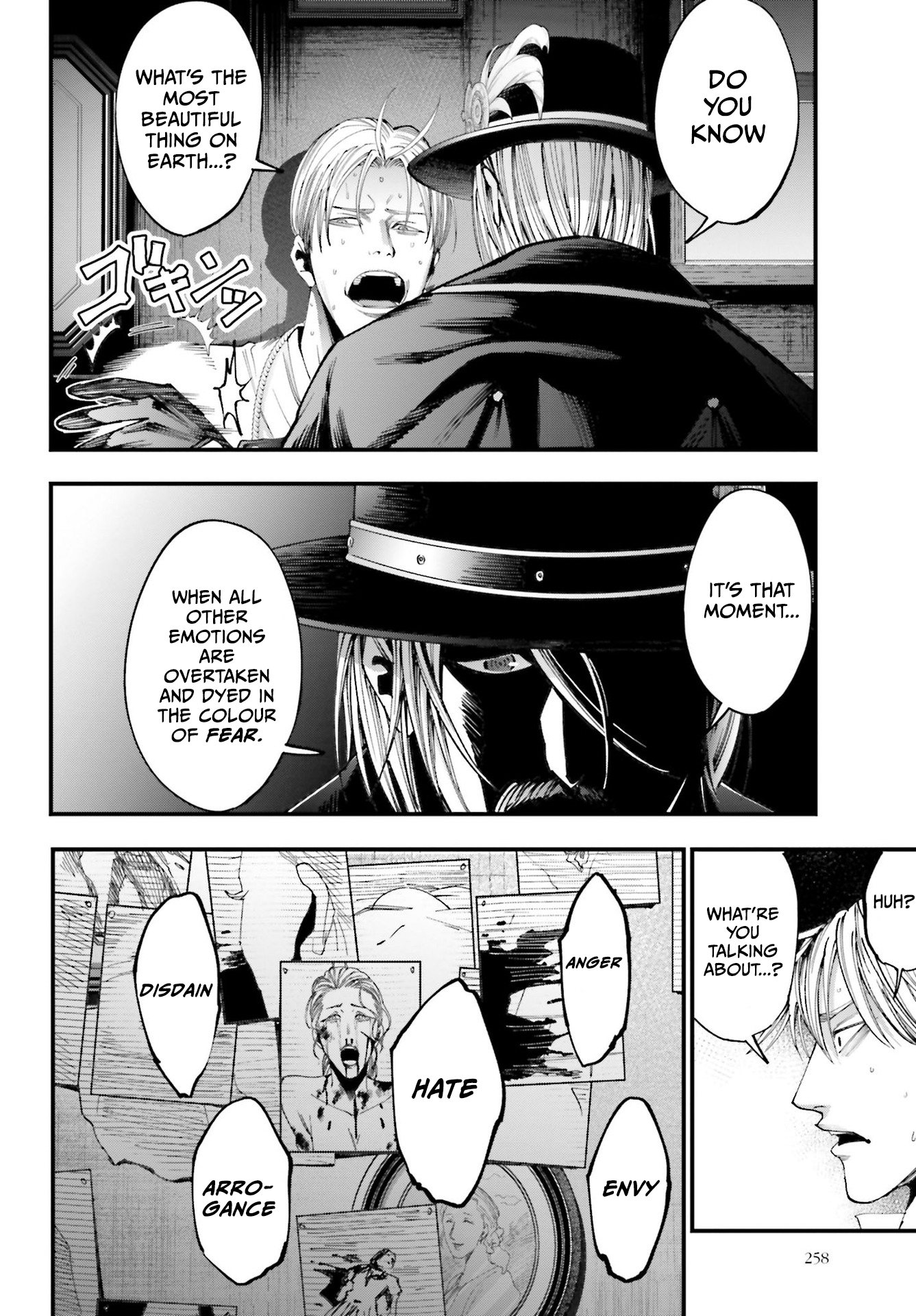 Page 57