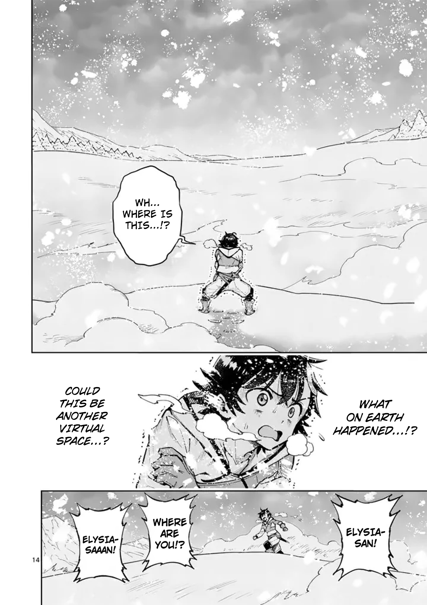 Page 14