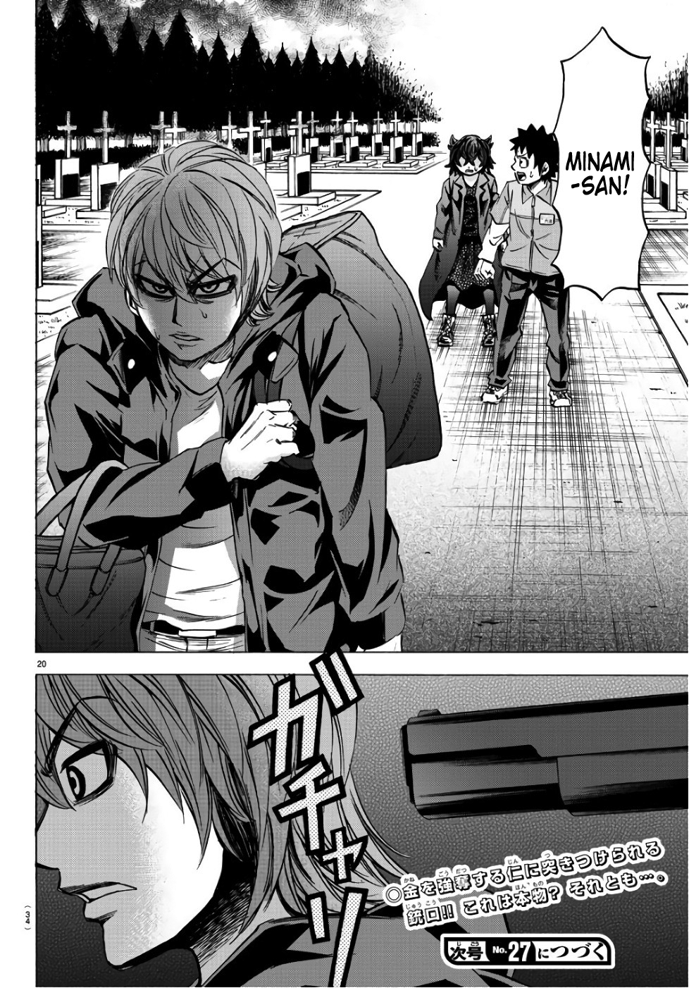 Page 22