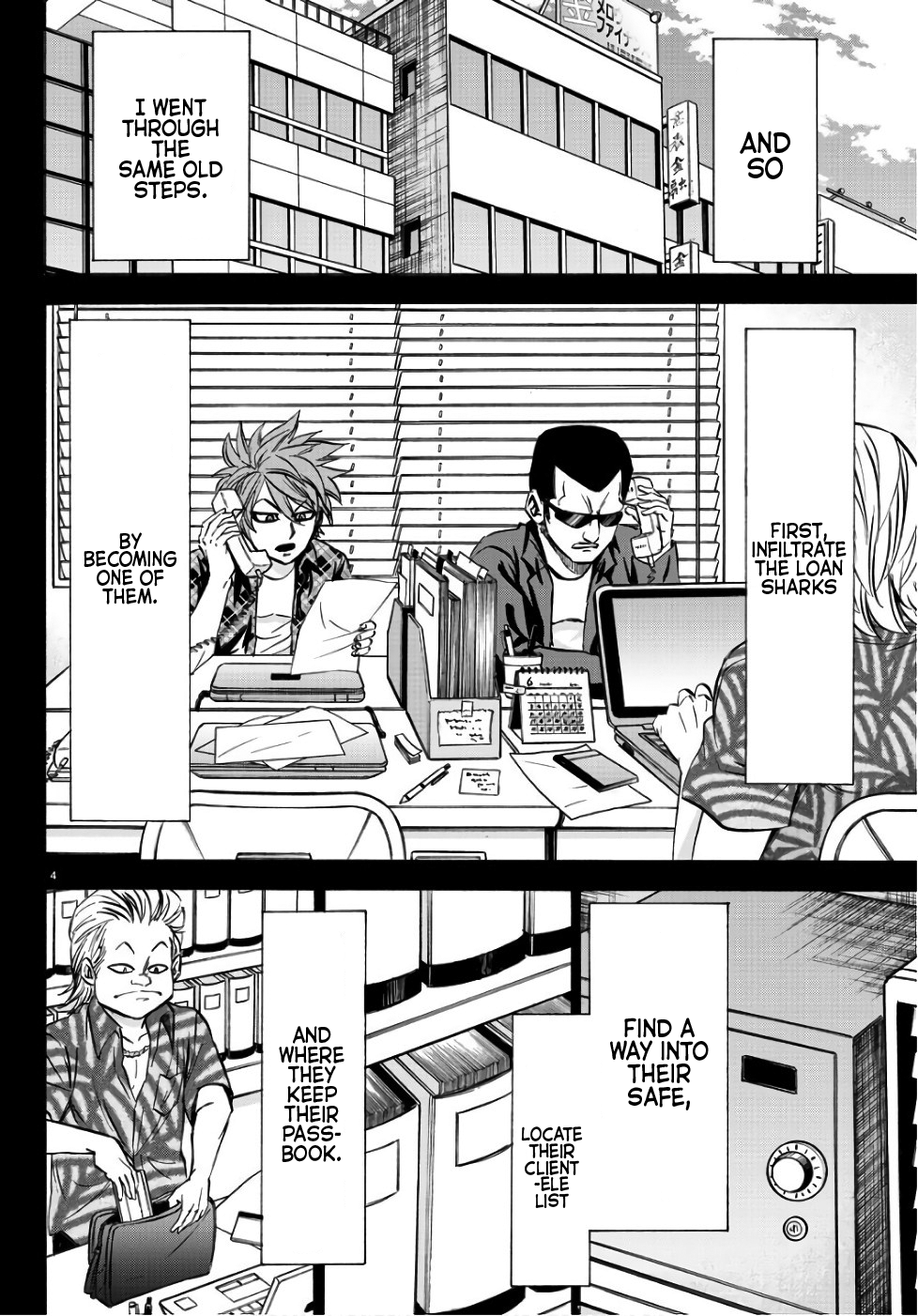 Page 5
