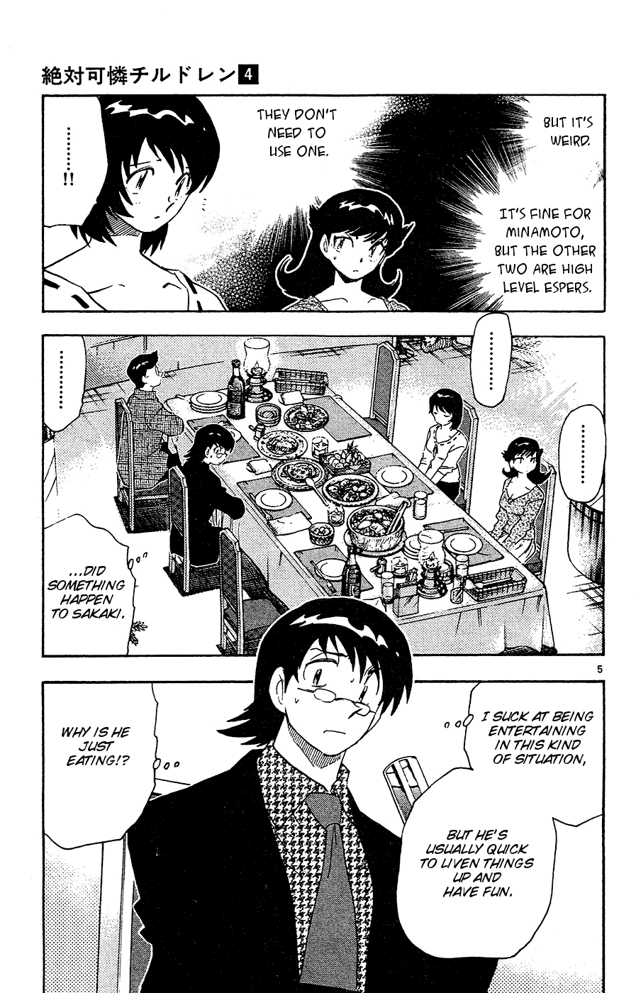 Page 5