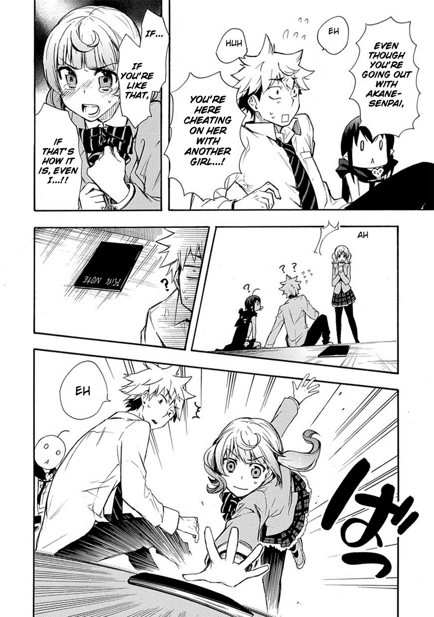Page 32