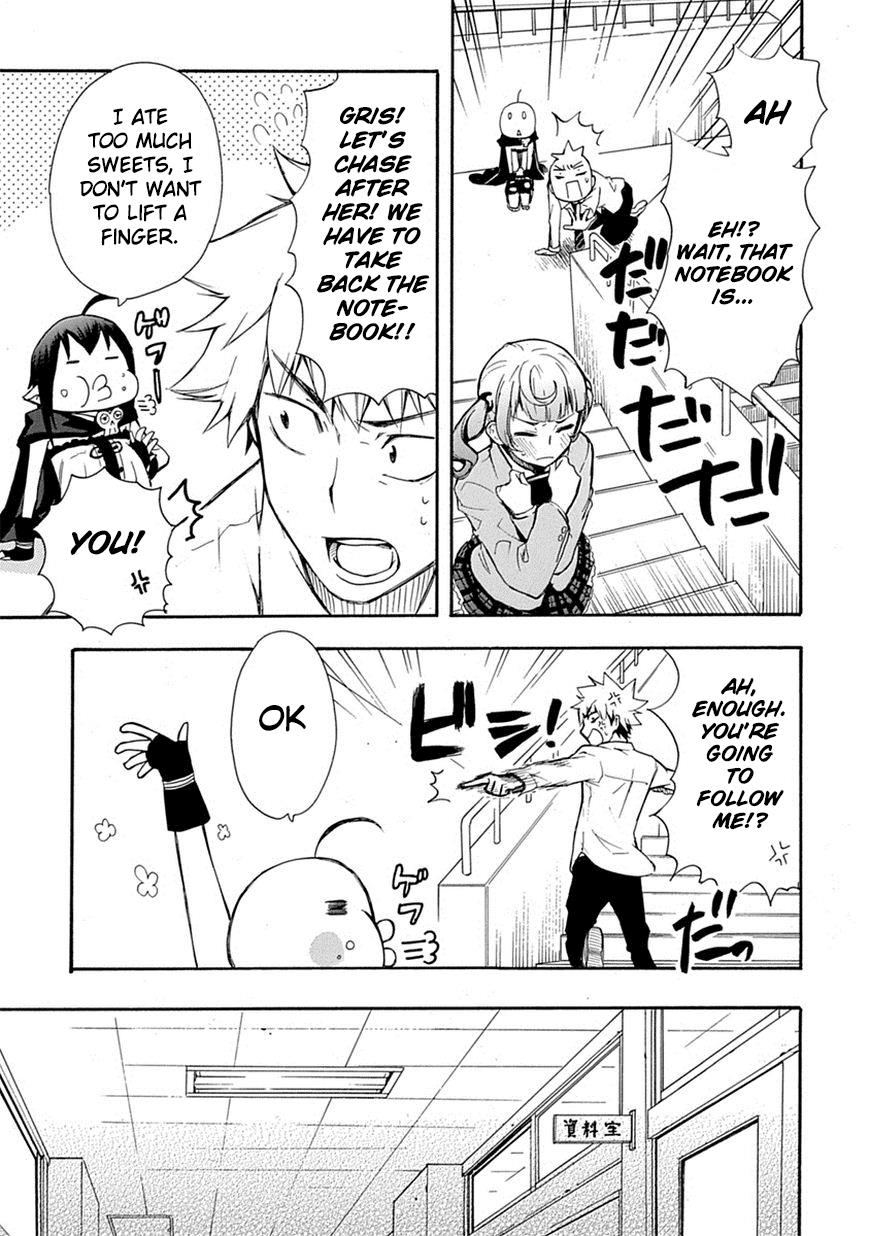 Page 33