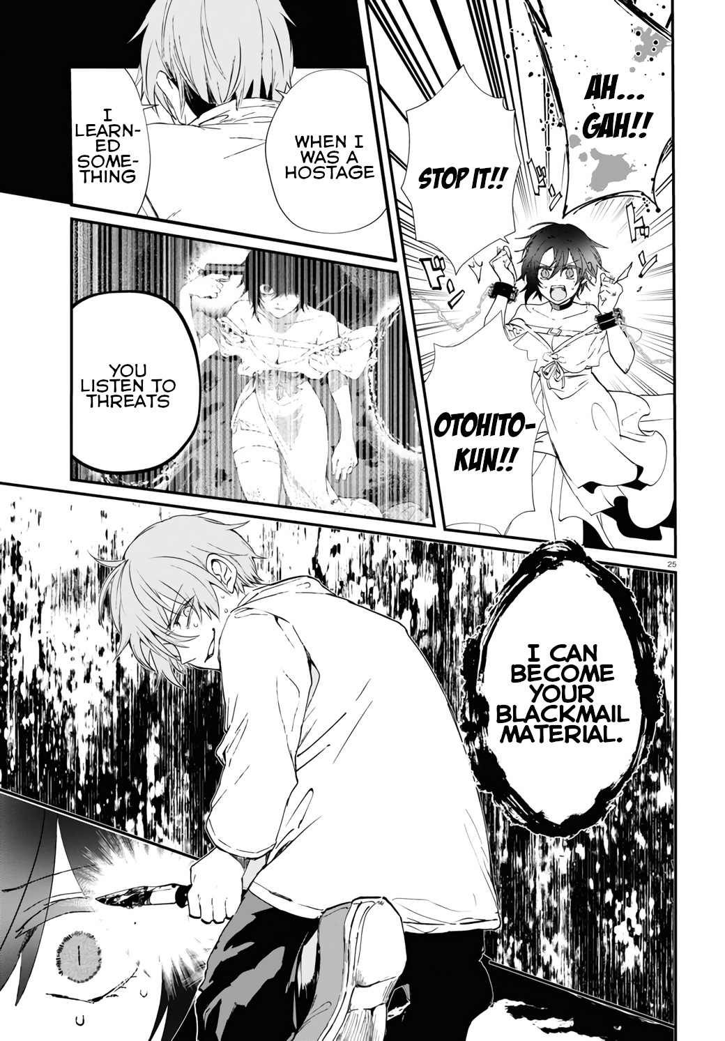 Page 25