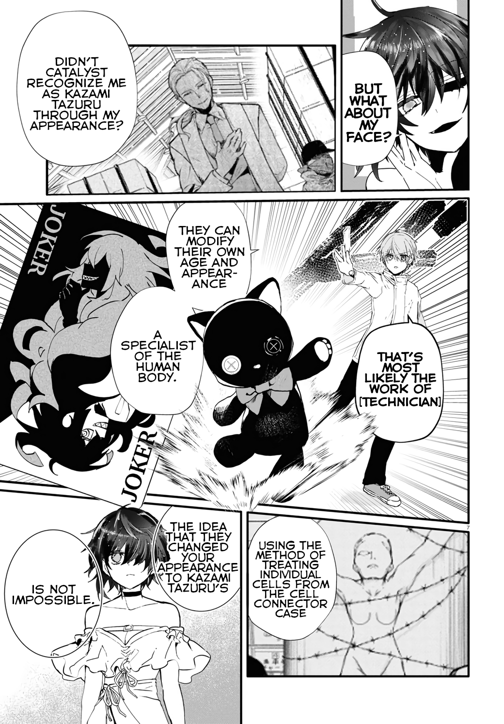 Page 7