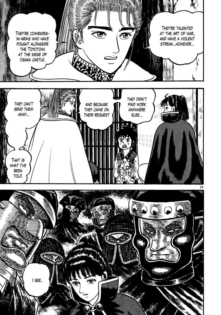 Page 23