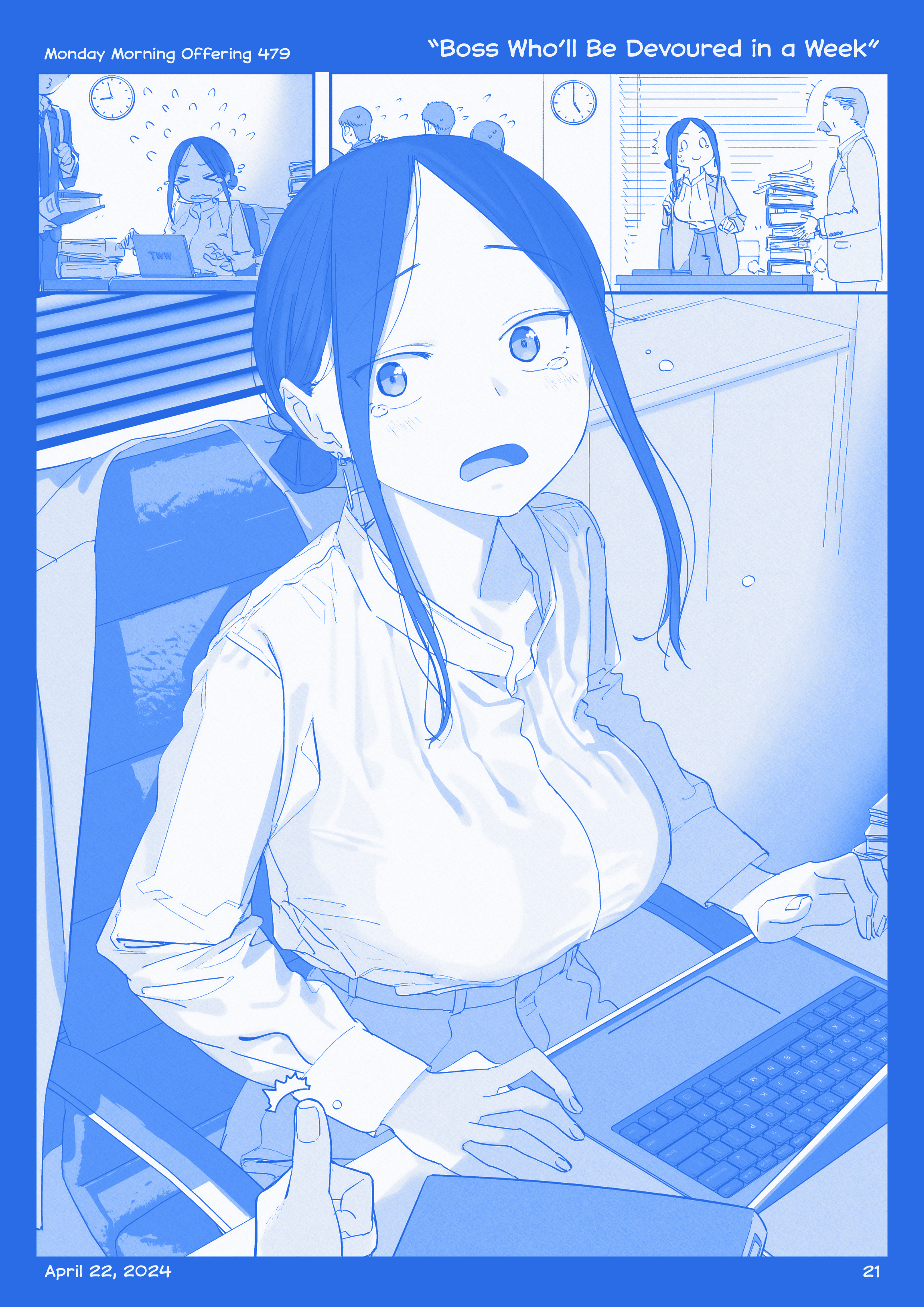 Page 20