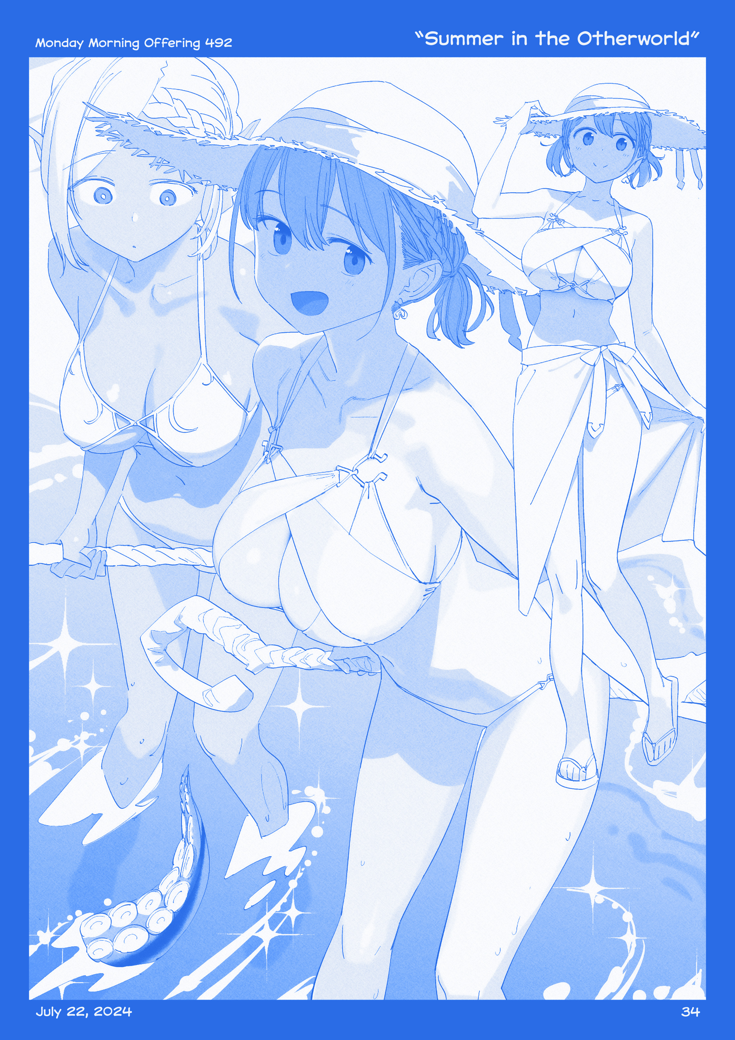 Page 33