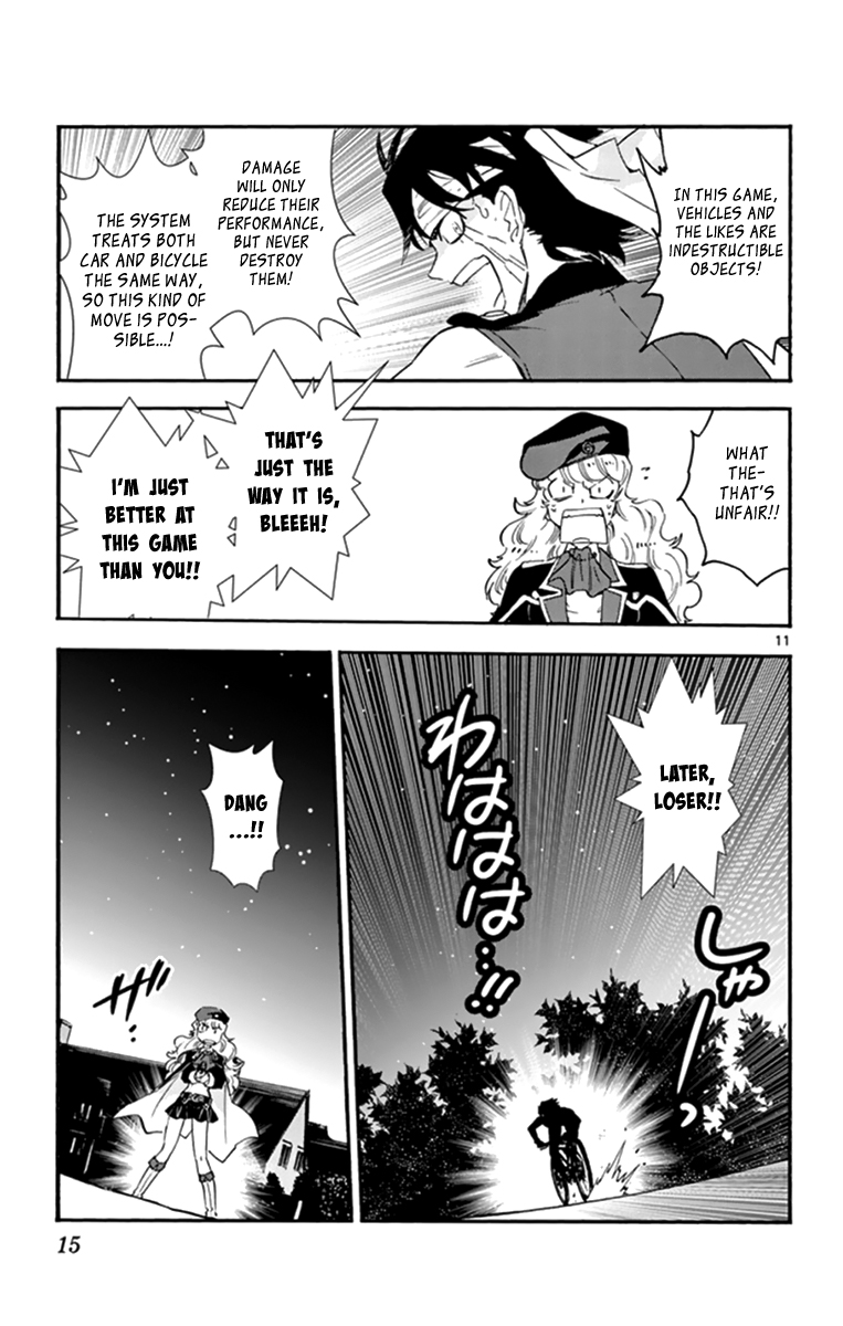 Page 16