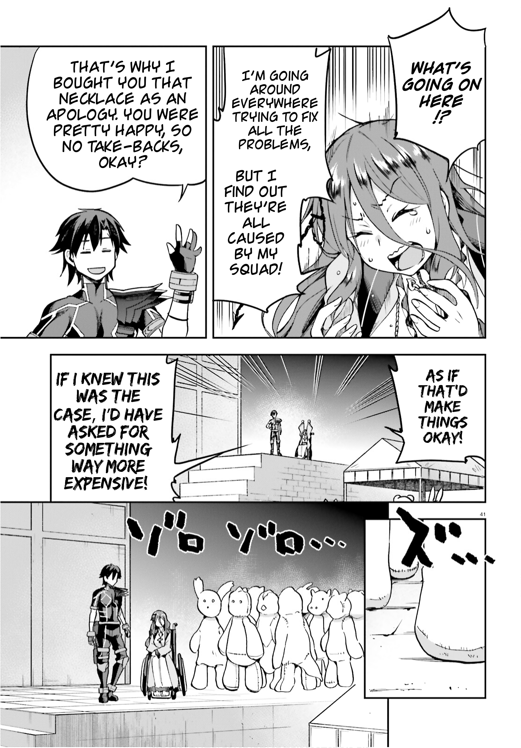 Page 41