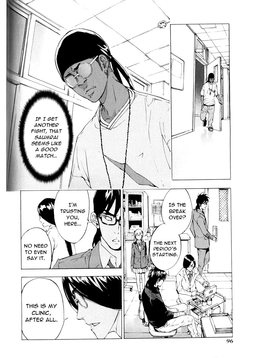 Page 23