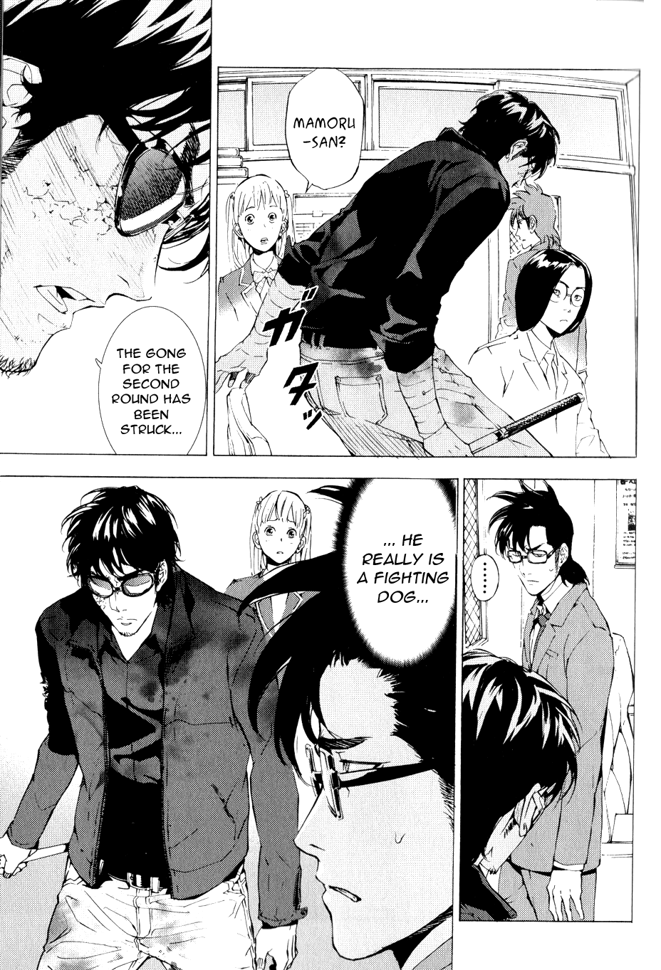 Page 24