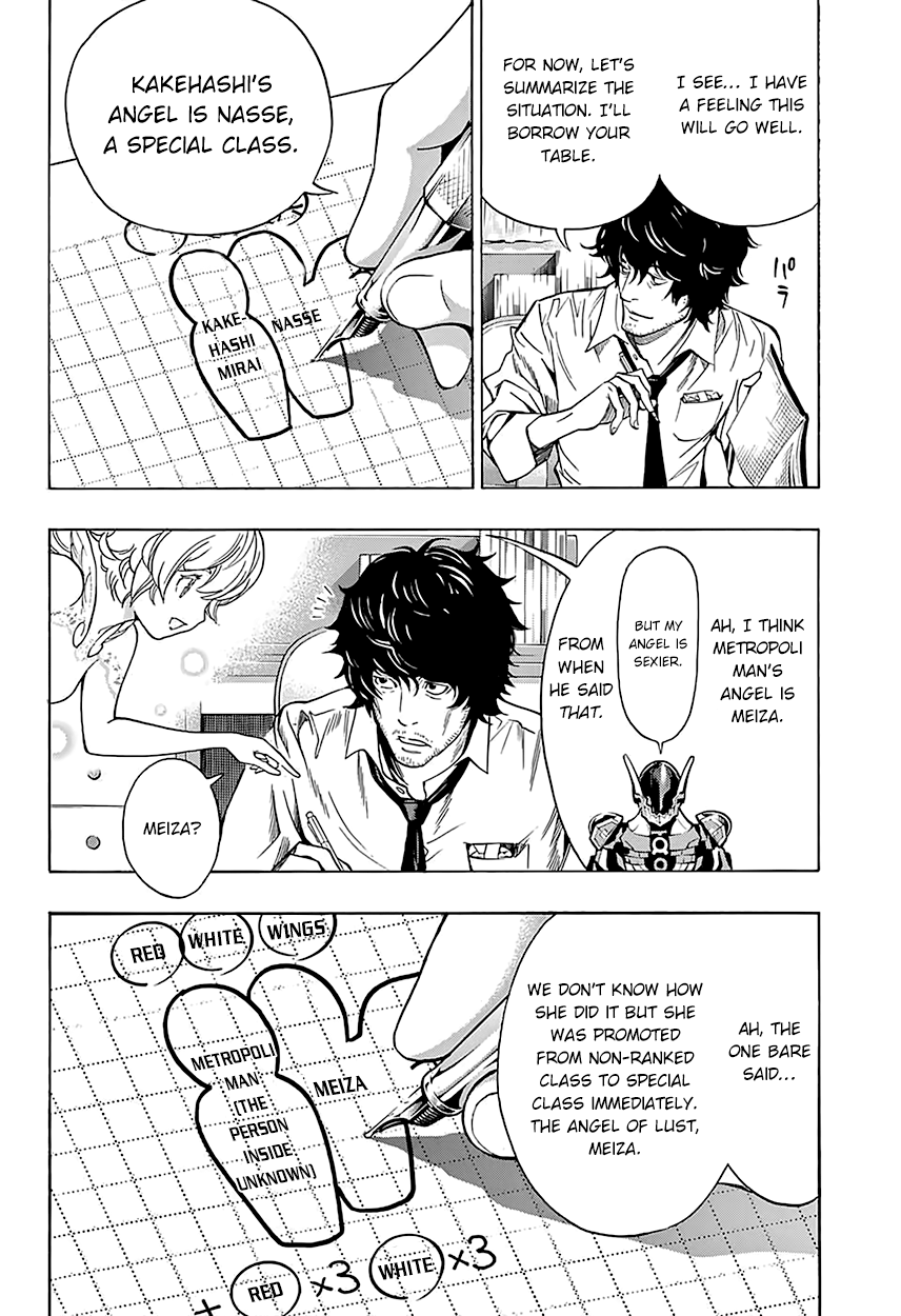 Page 43