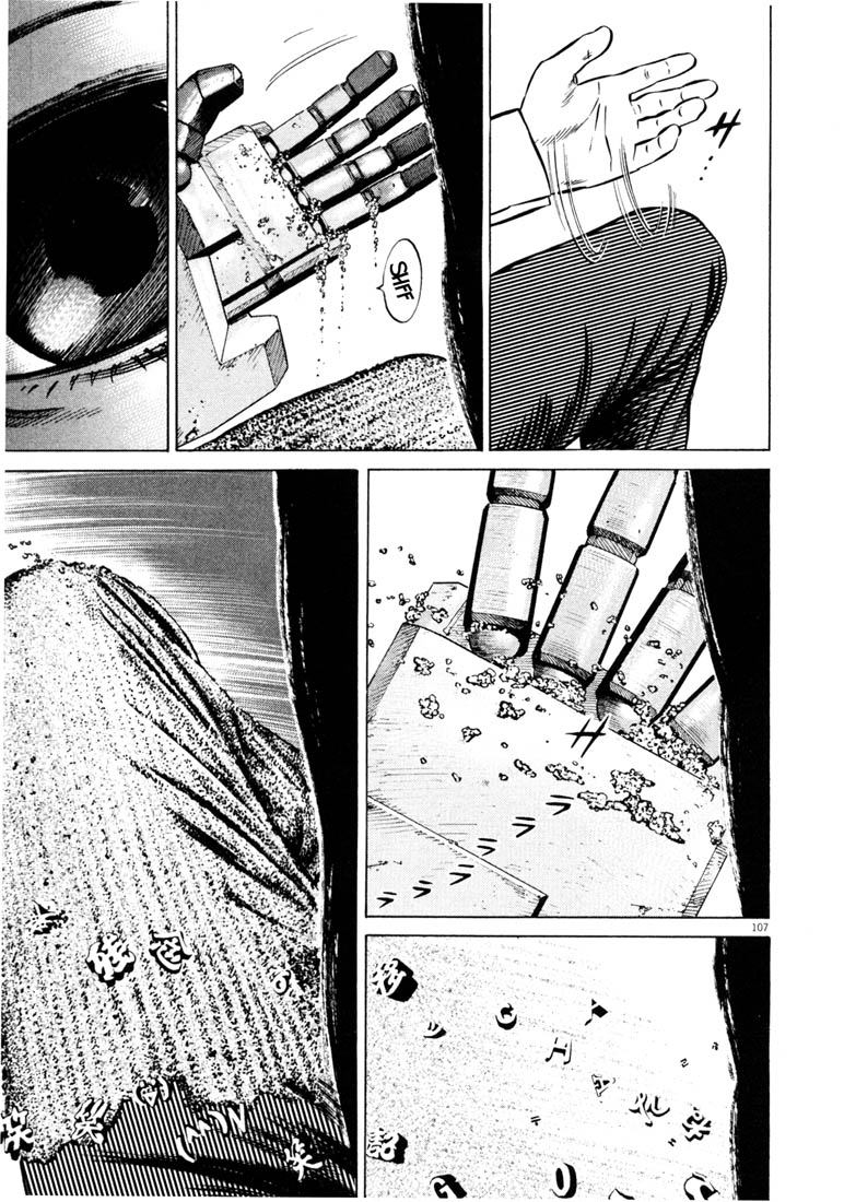 Page 107