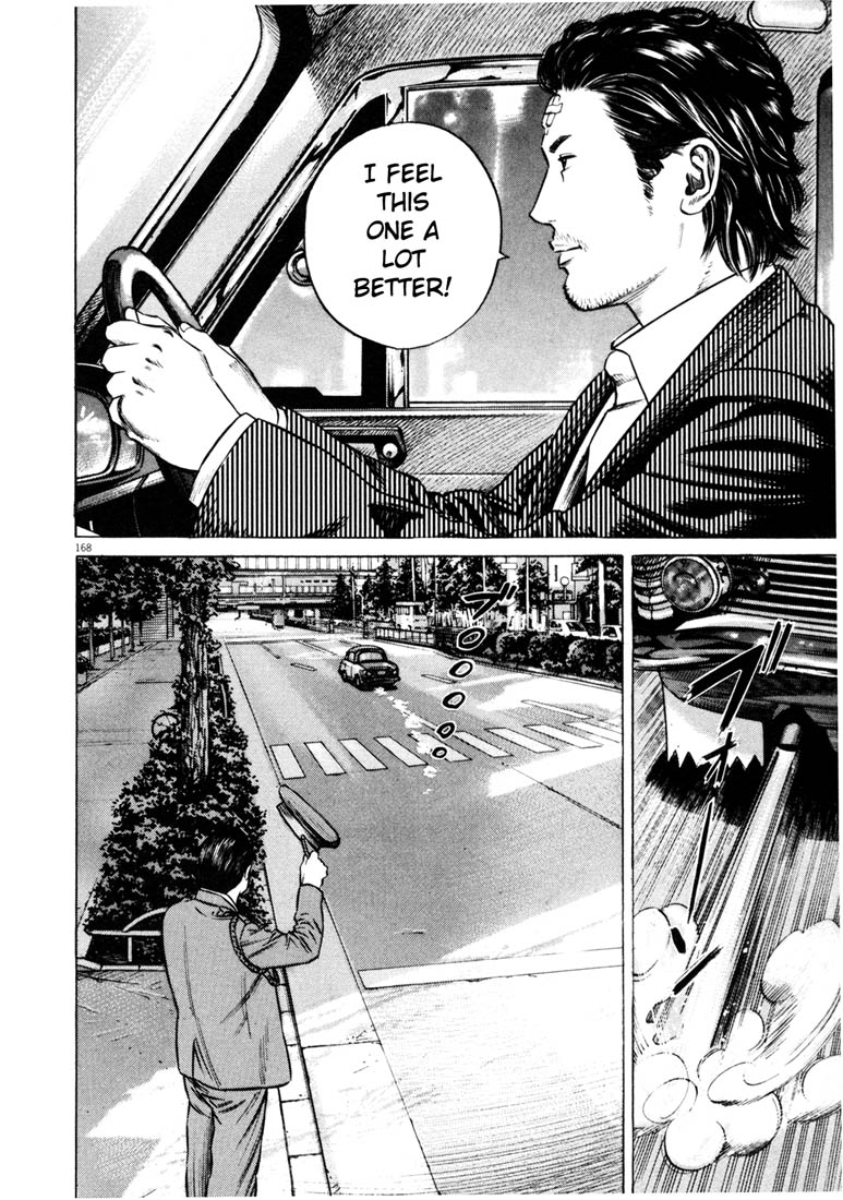 Page 160