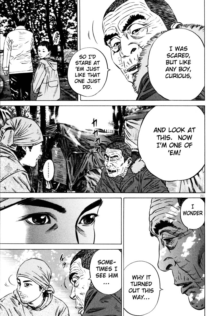 Page 202