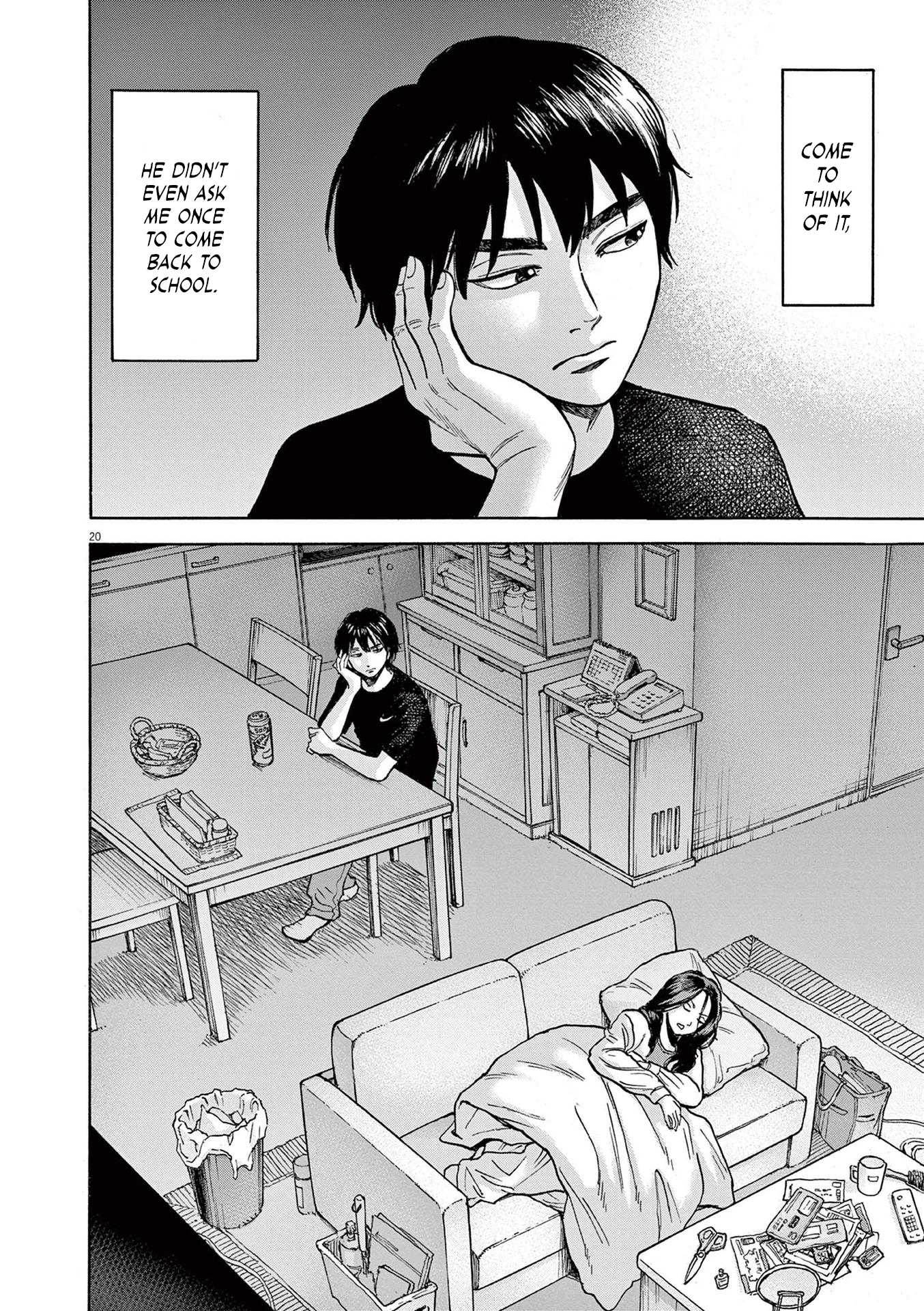 Page 20