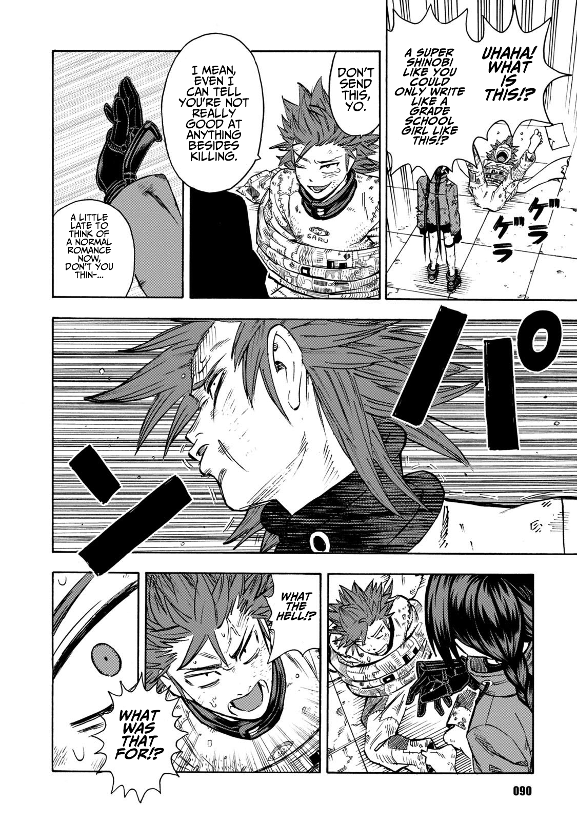 Page 22