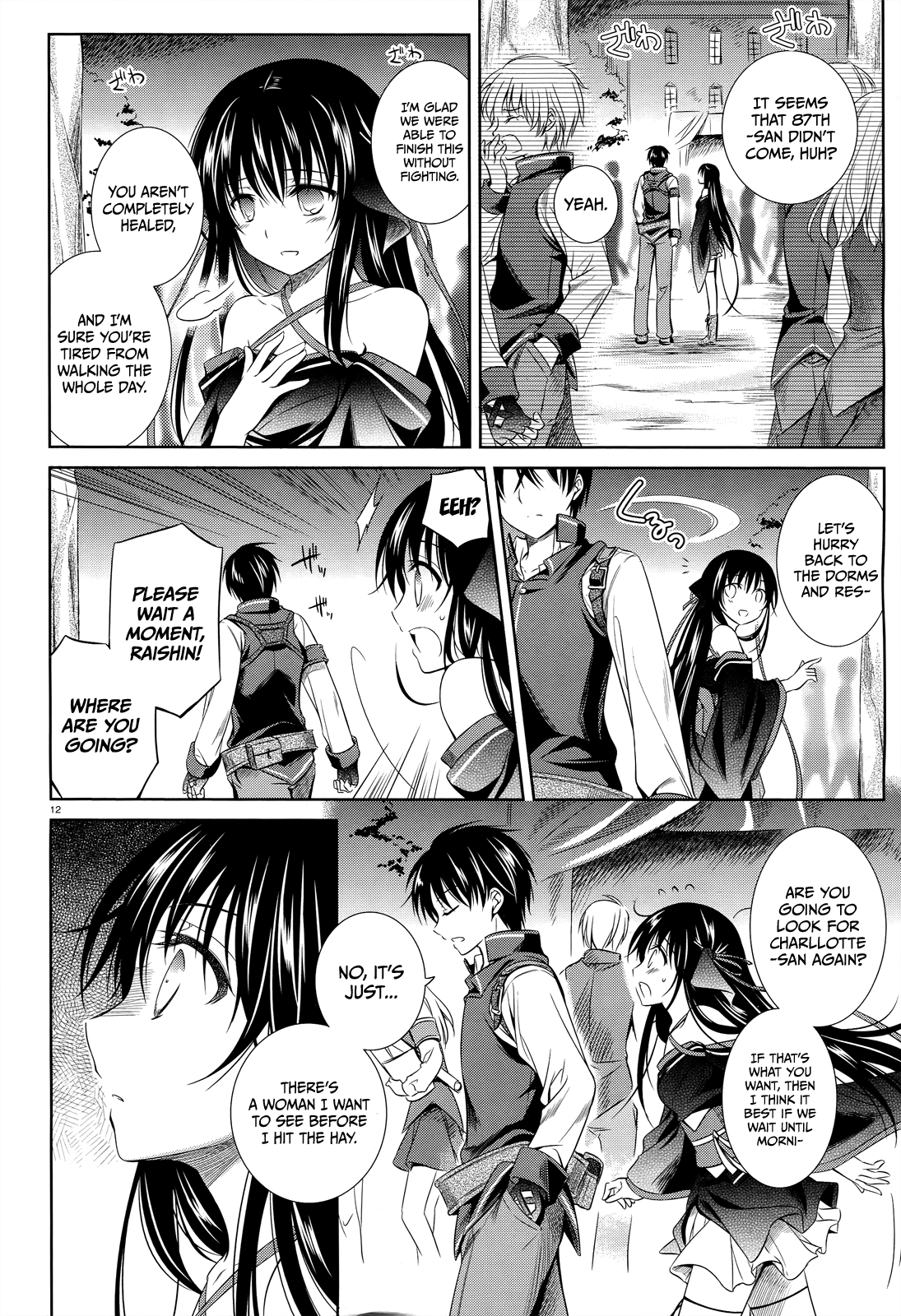 Page 12