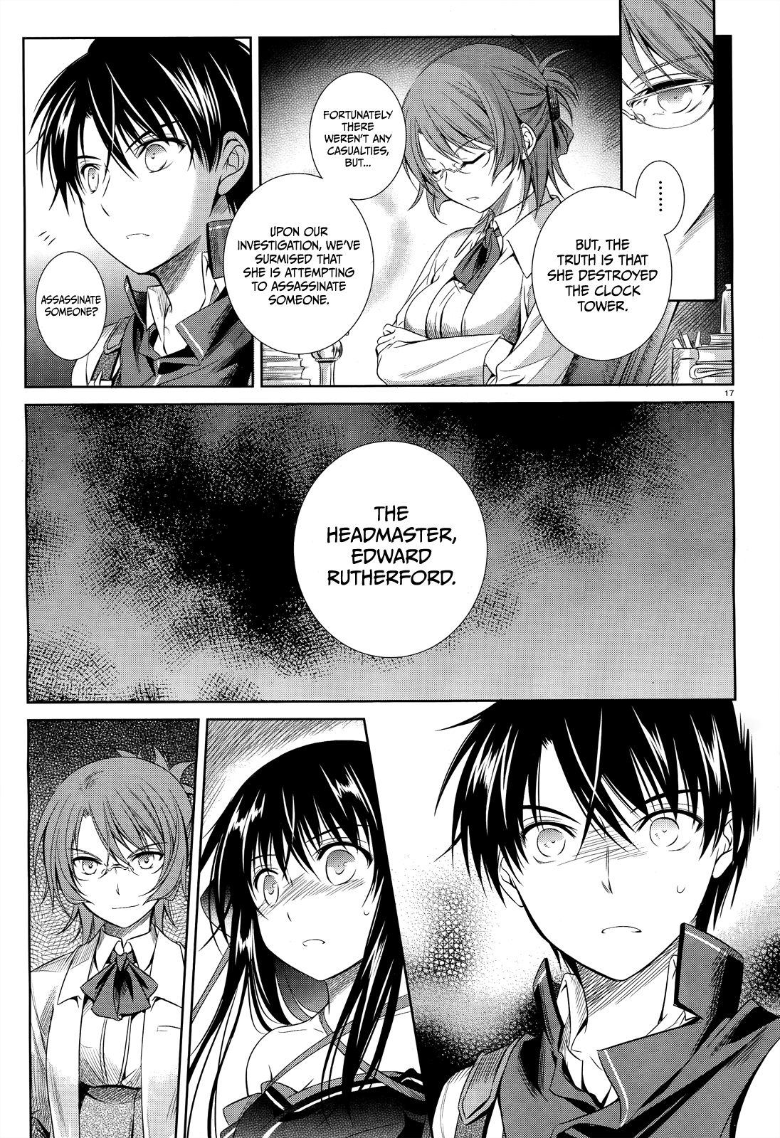 Page 17