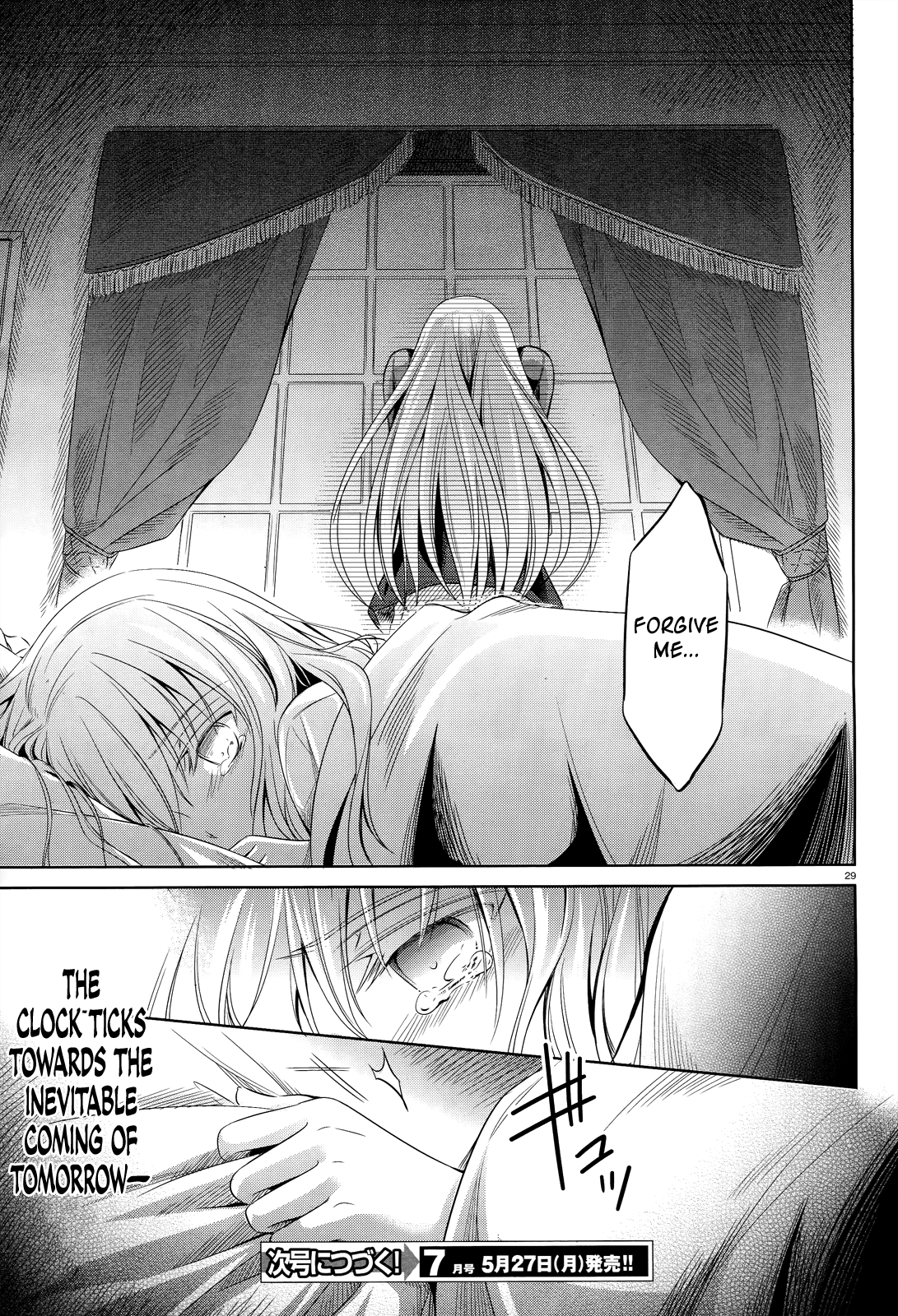 Page 29