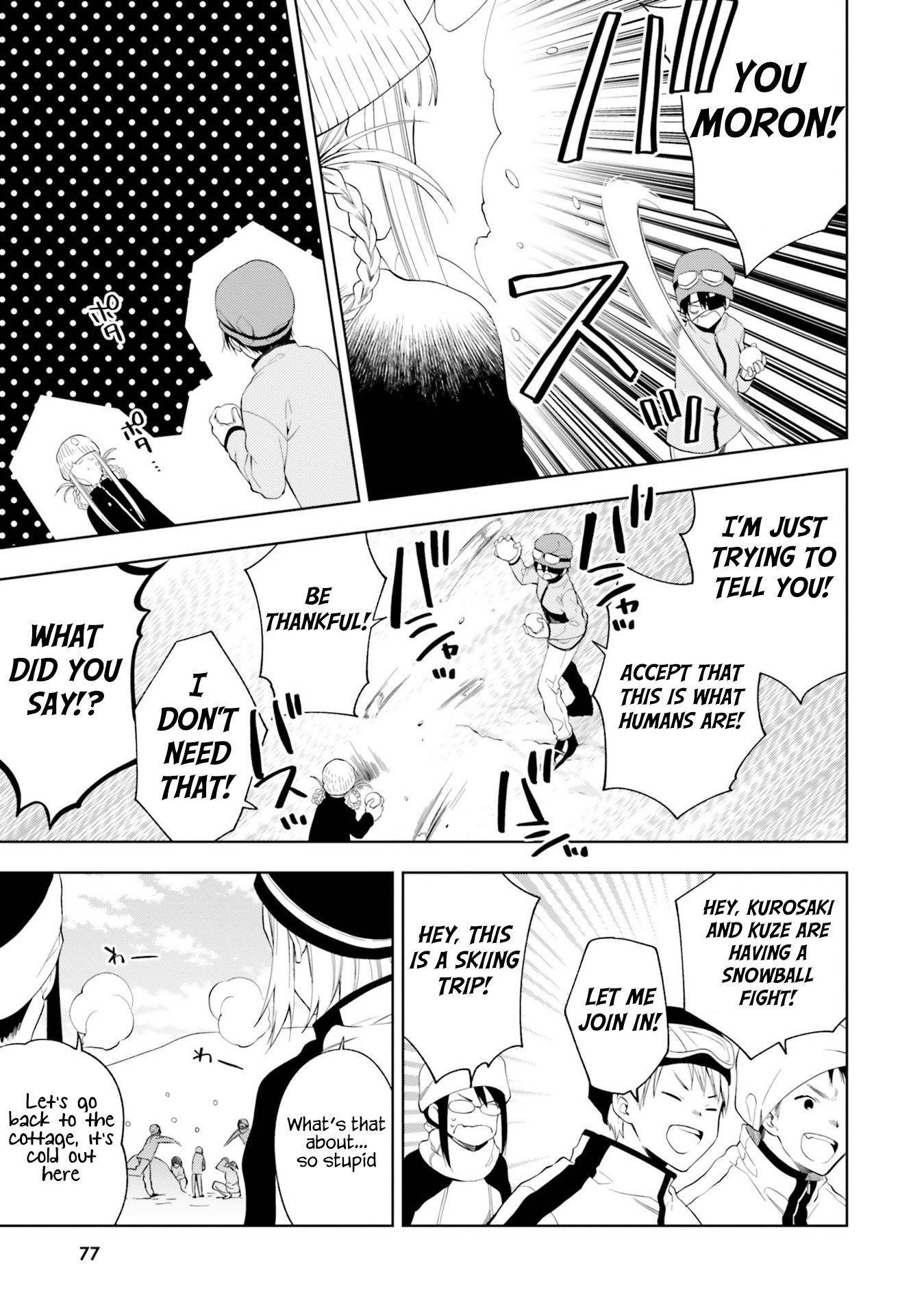 Page 19