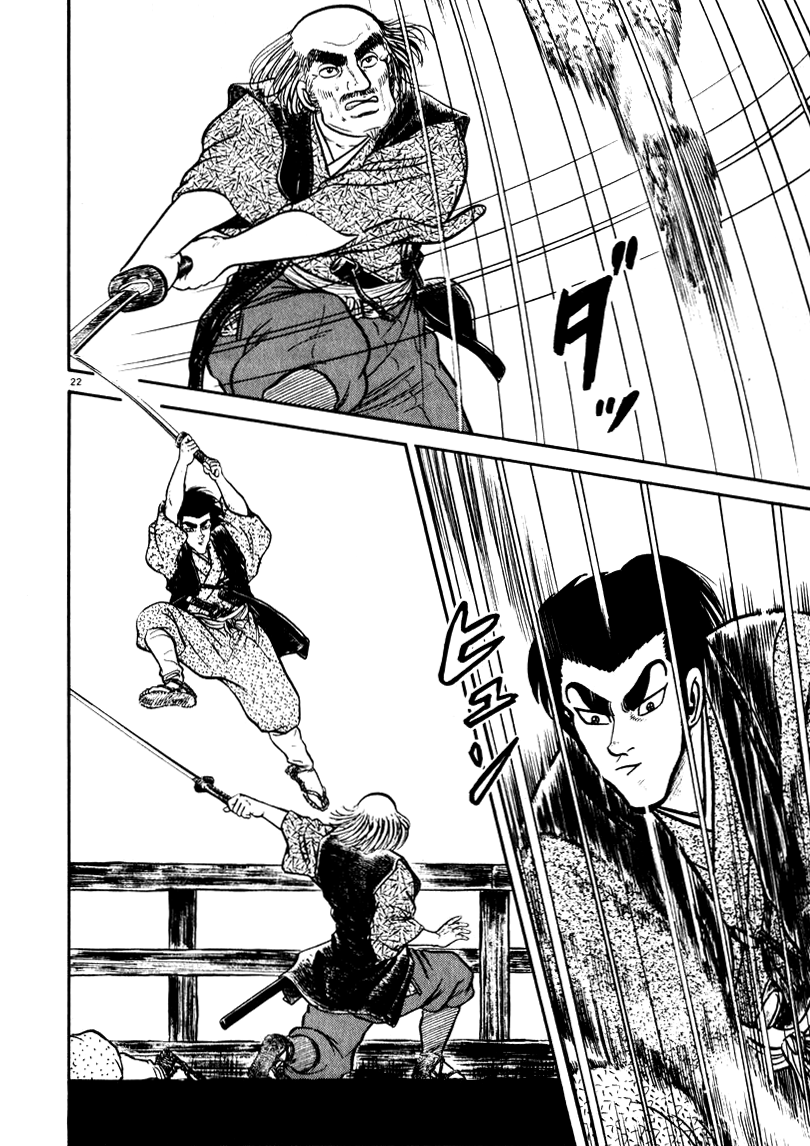 Page 22