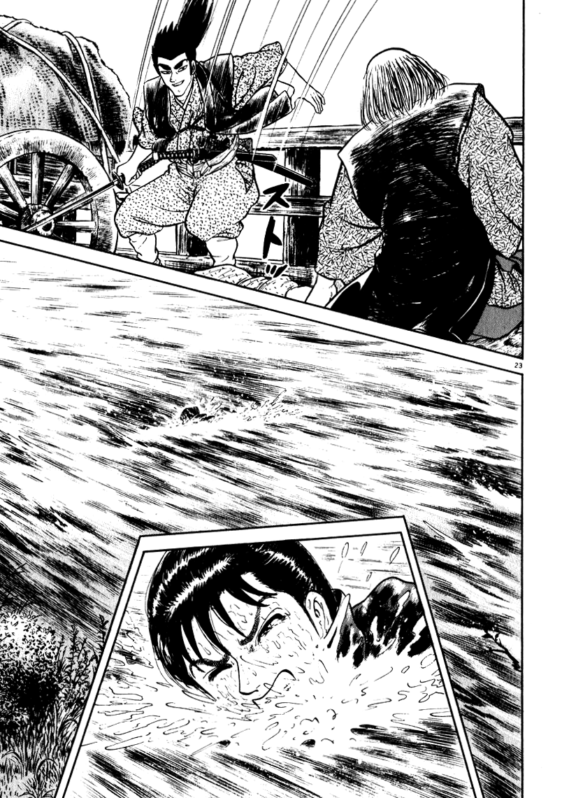 Page 23