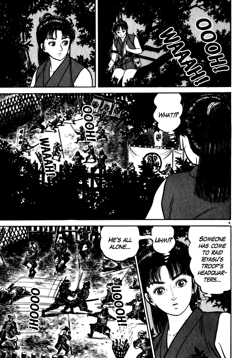Page 9