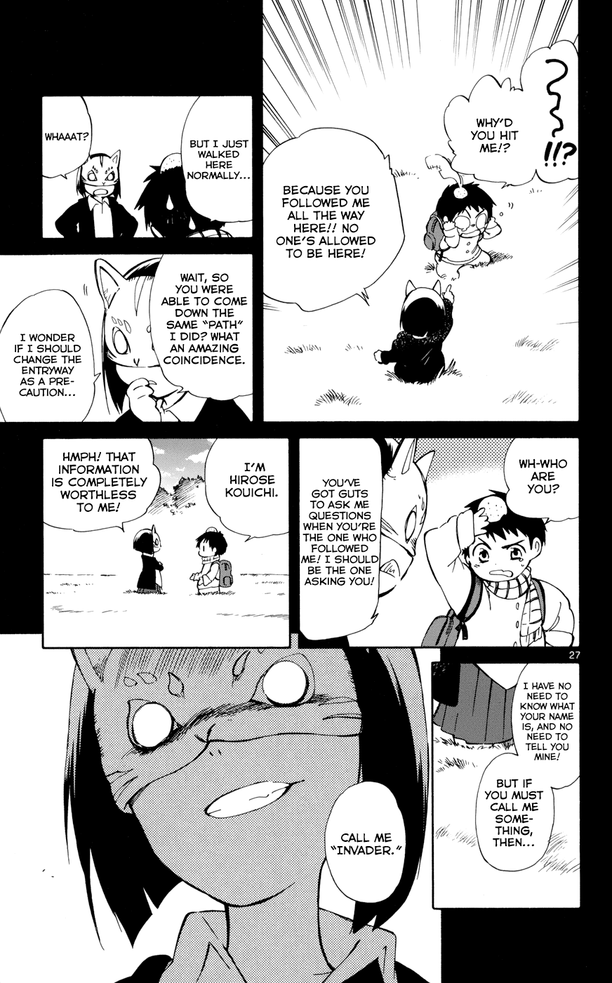 Page 27