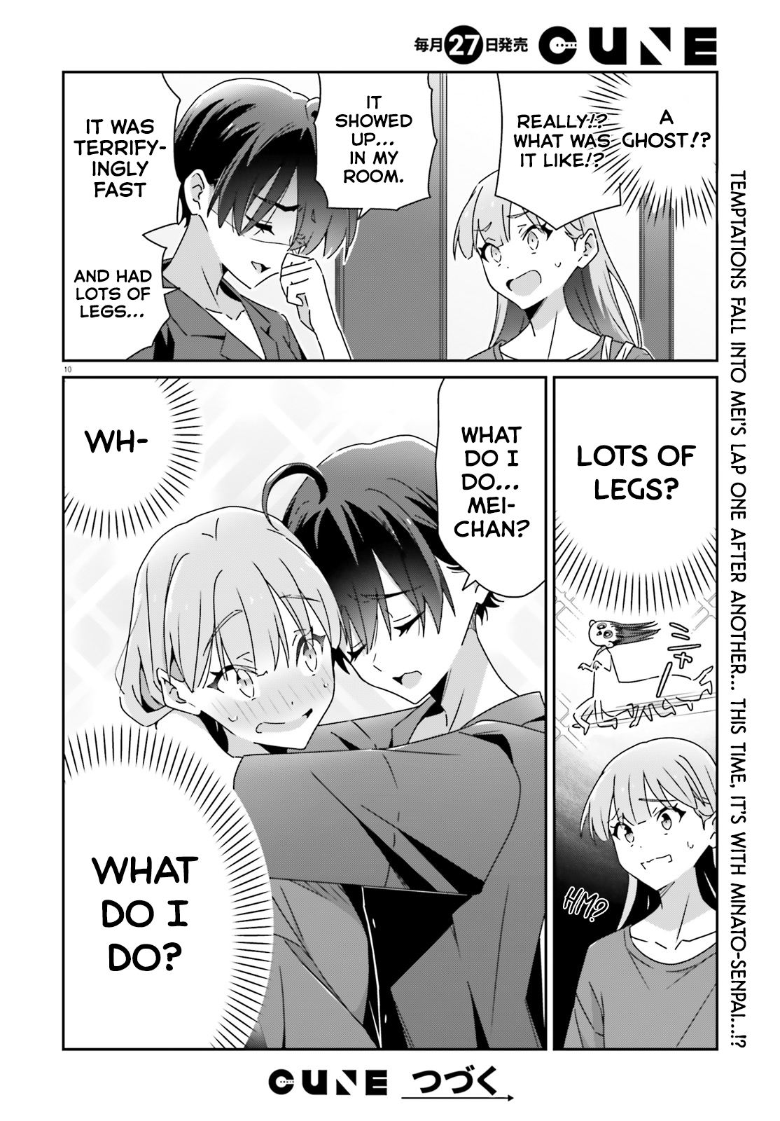 Page 10