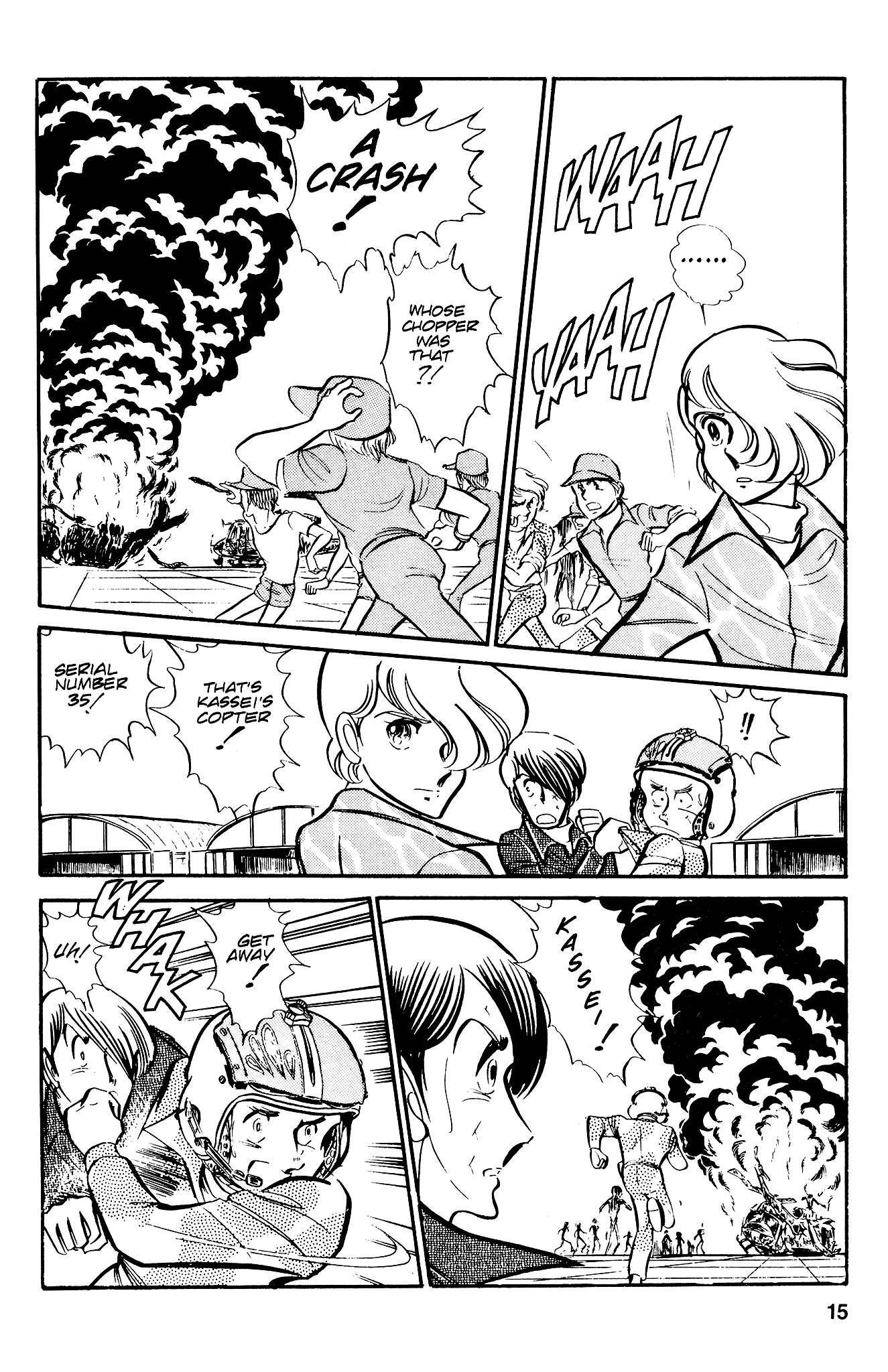 Page 18
