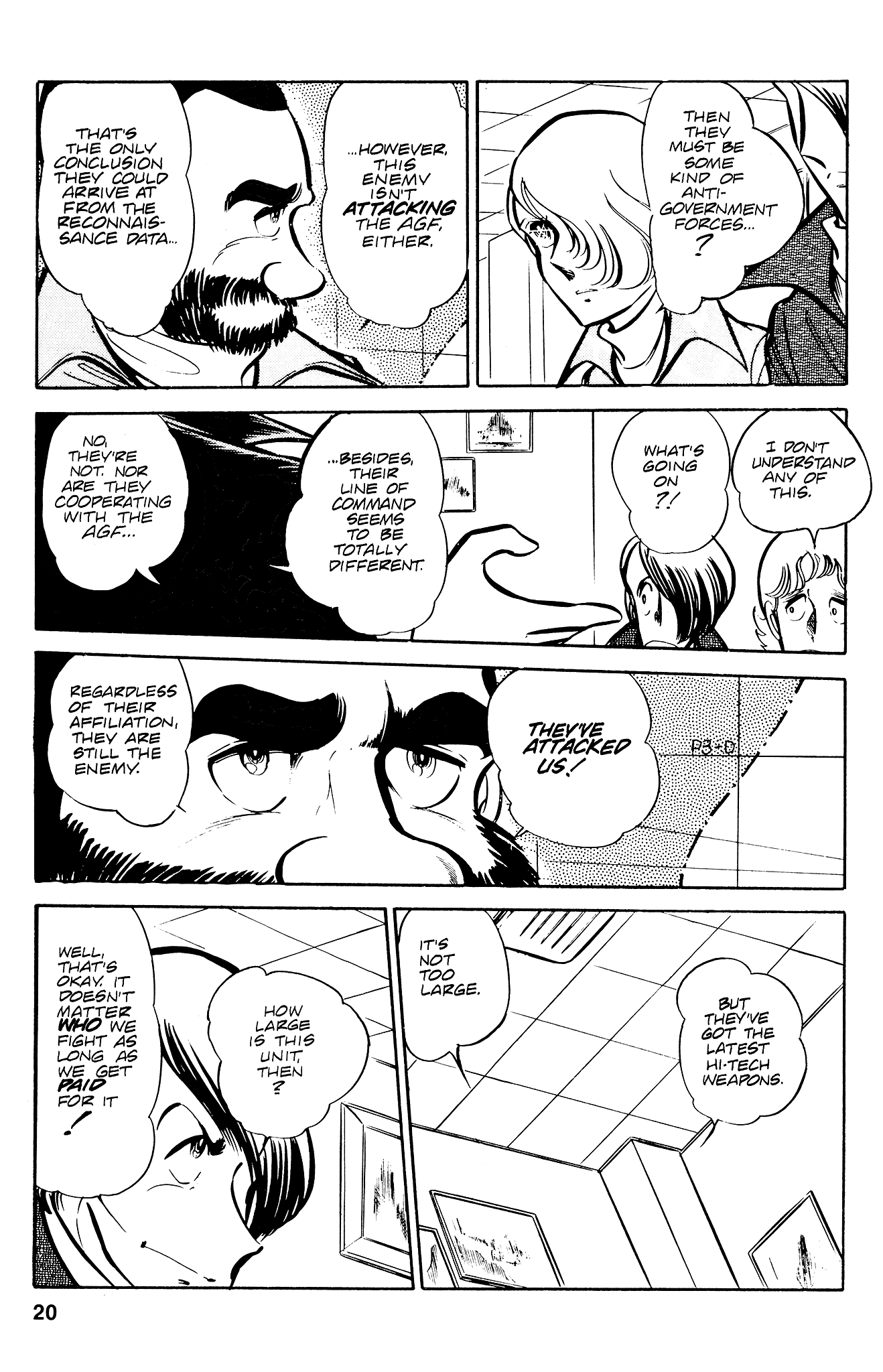Page 23