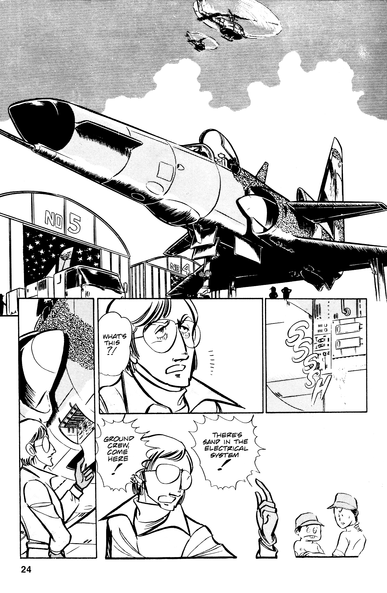 Page 27