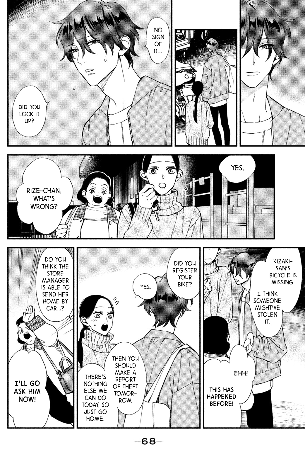 Page 23