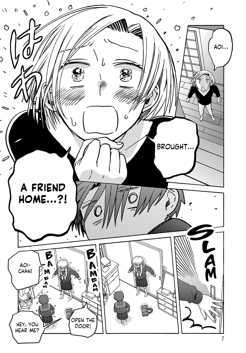 Page 7