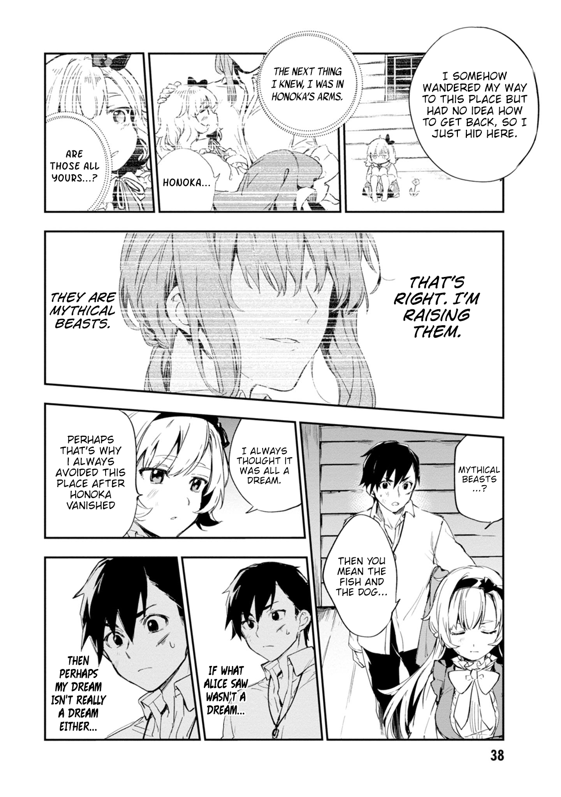 Page 37