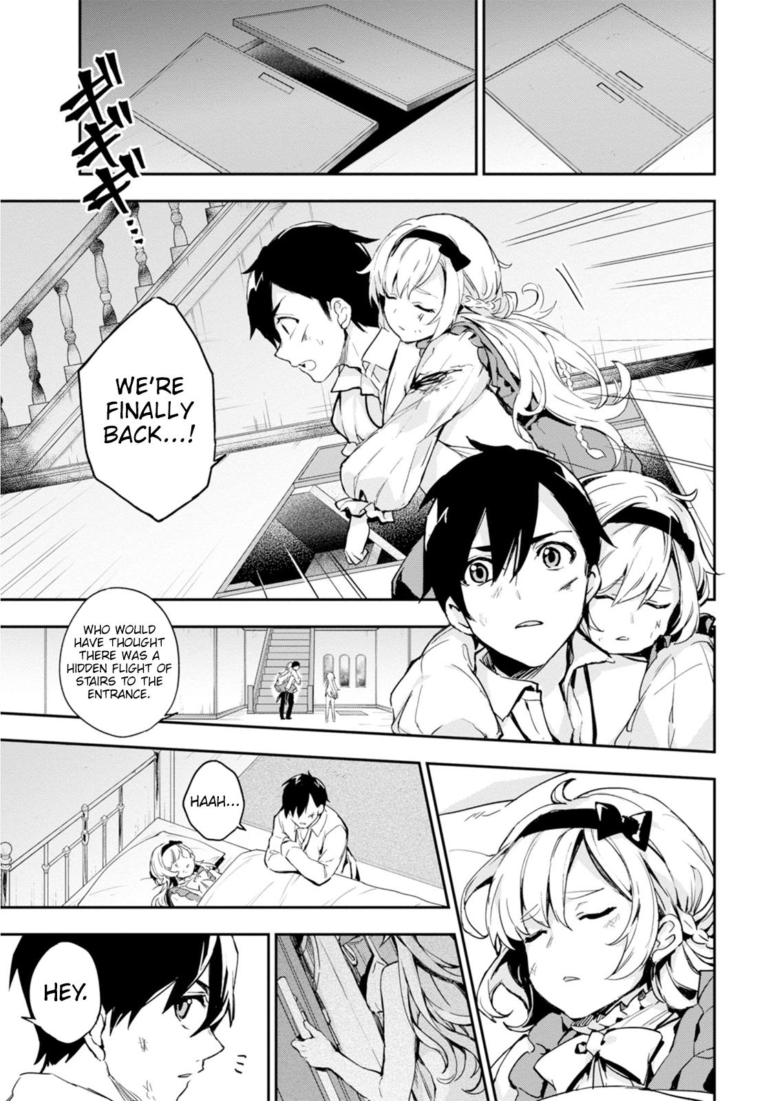 Page 63