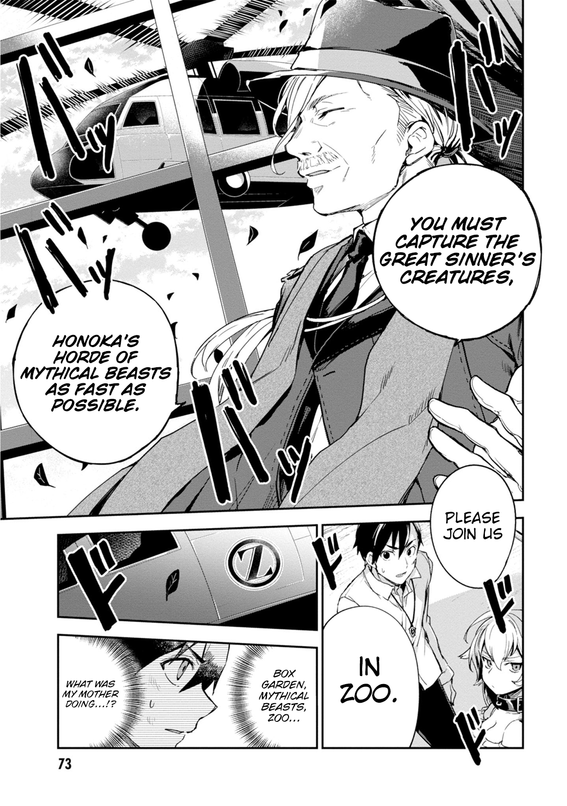Page 69