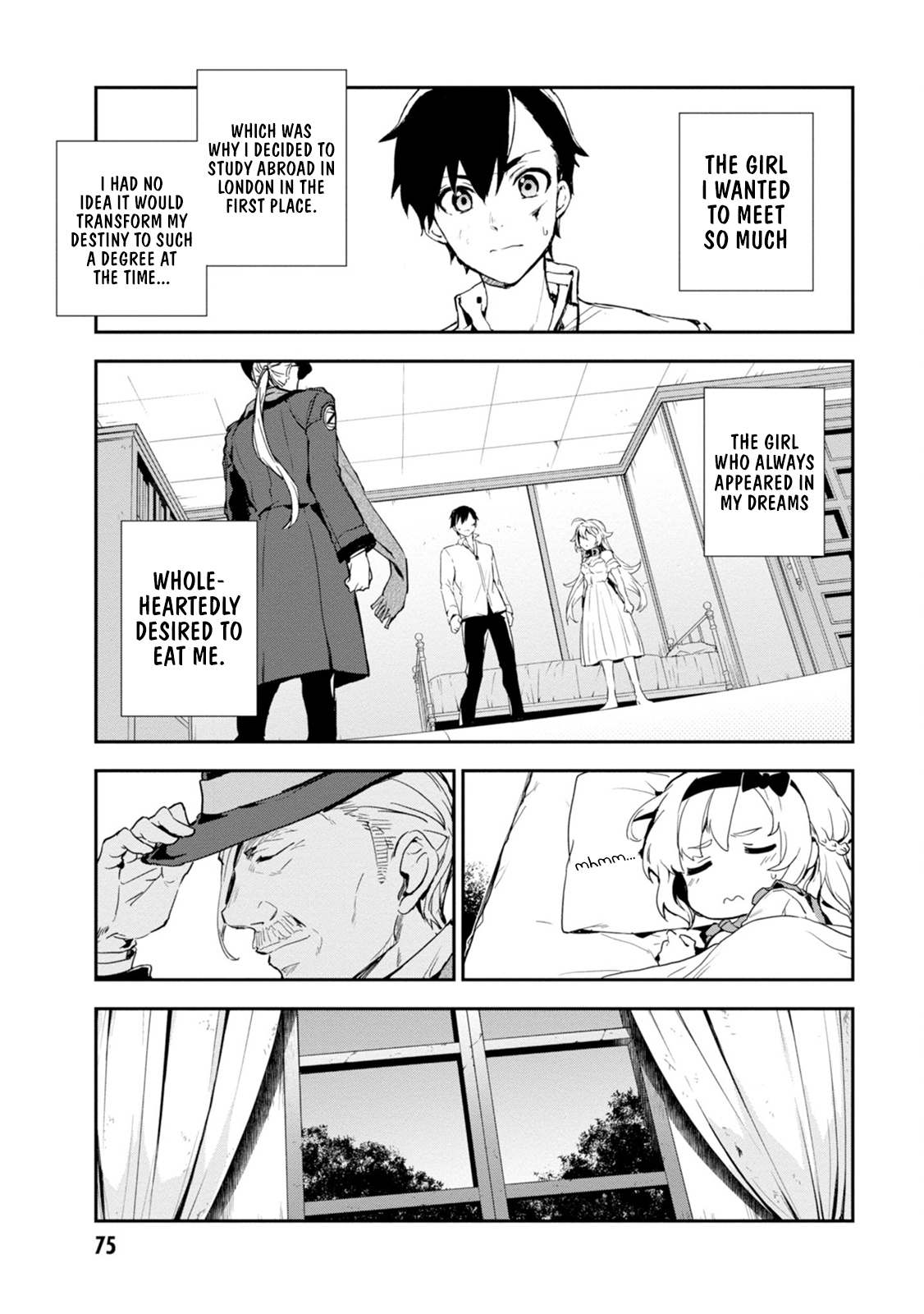 Page 71
