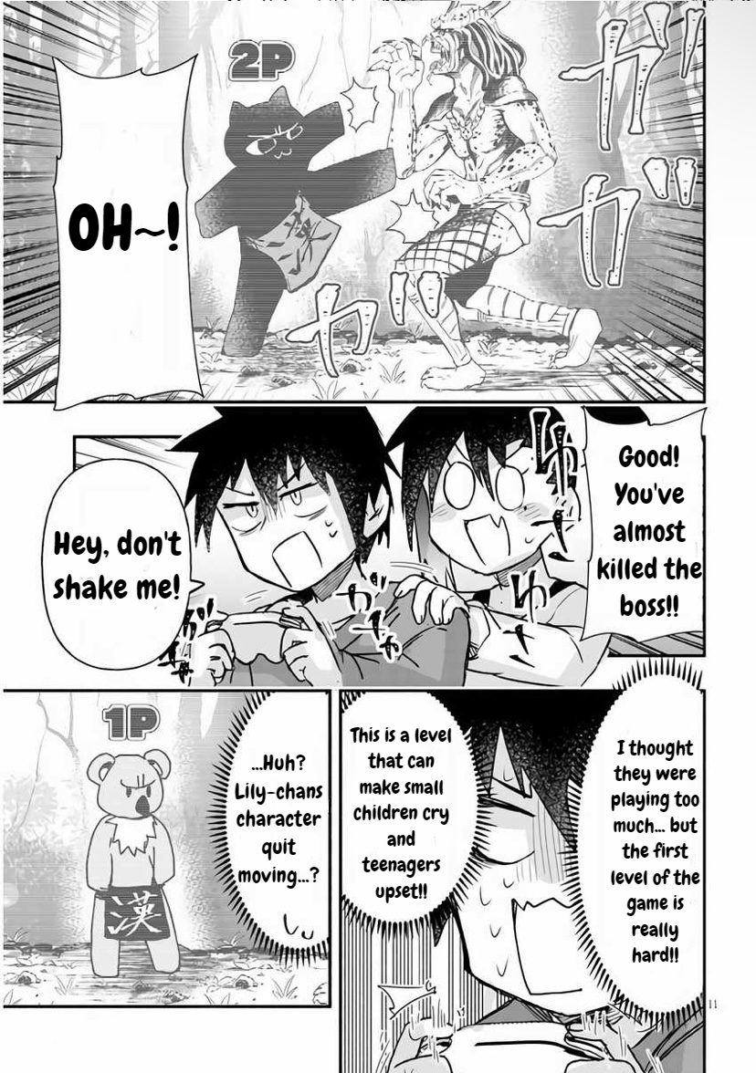 Page 11