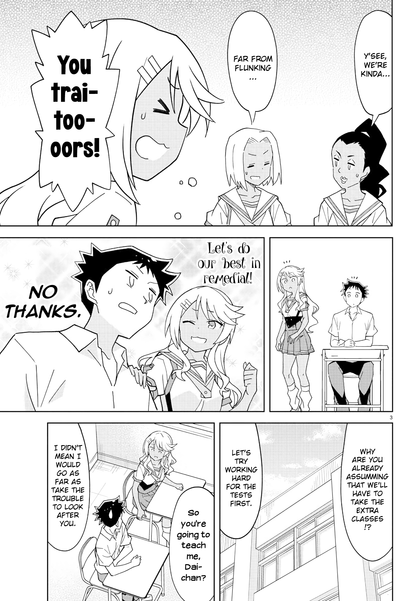 Page 3