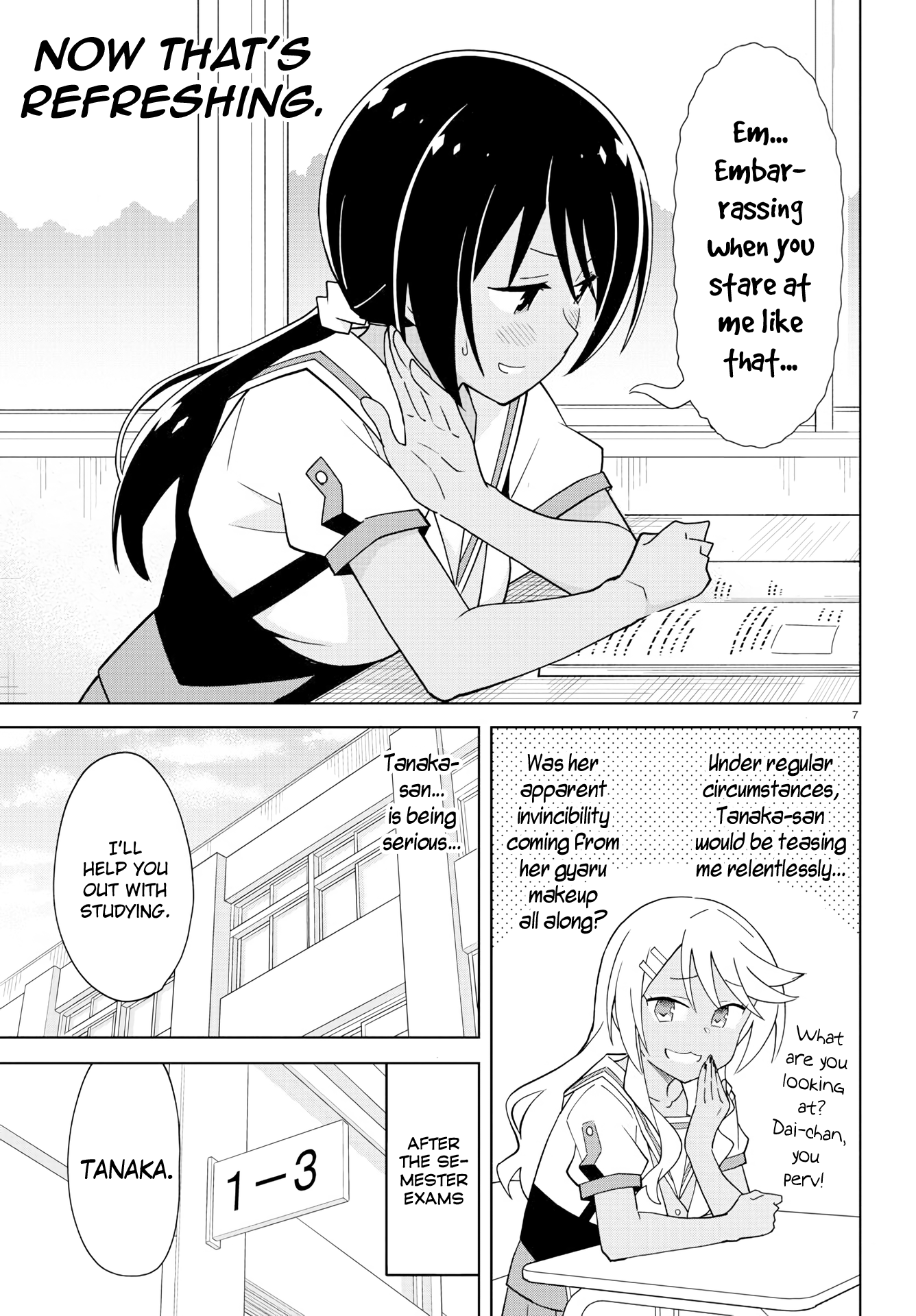 Page 7