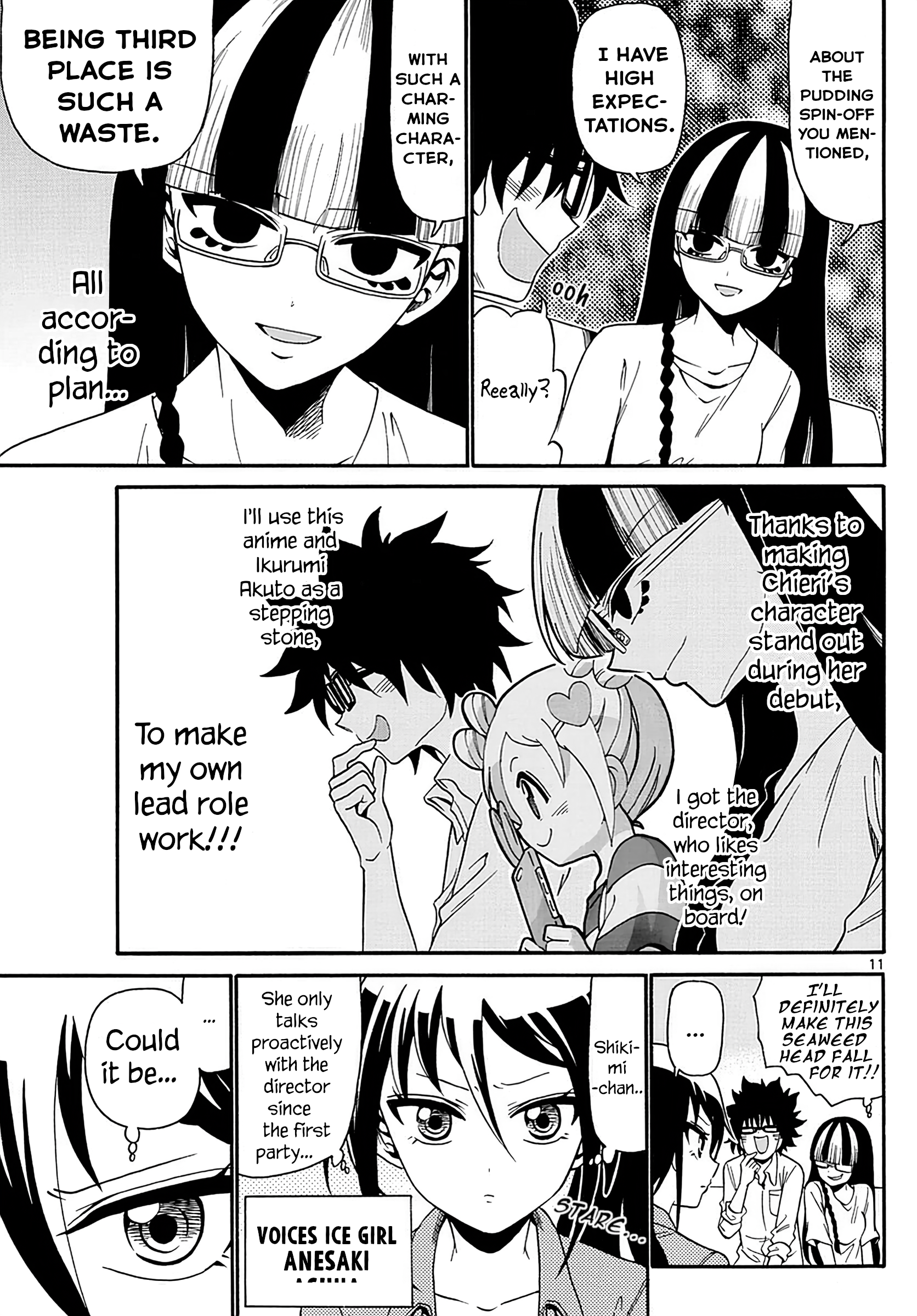 Page 11