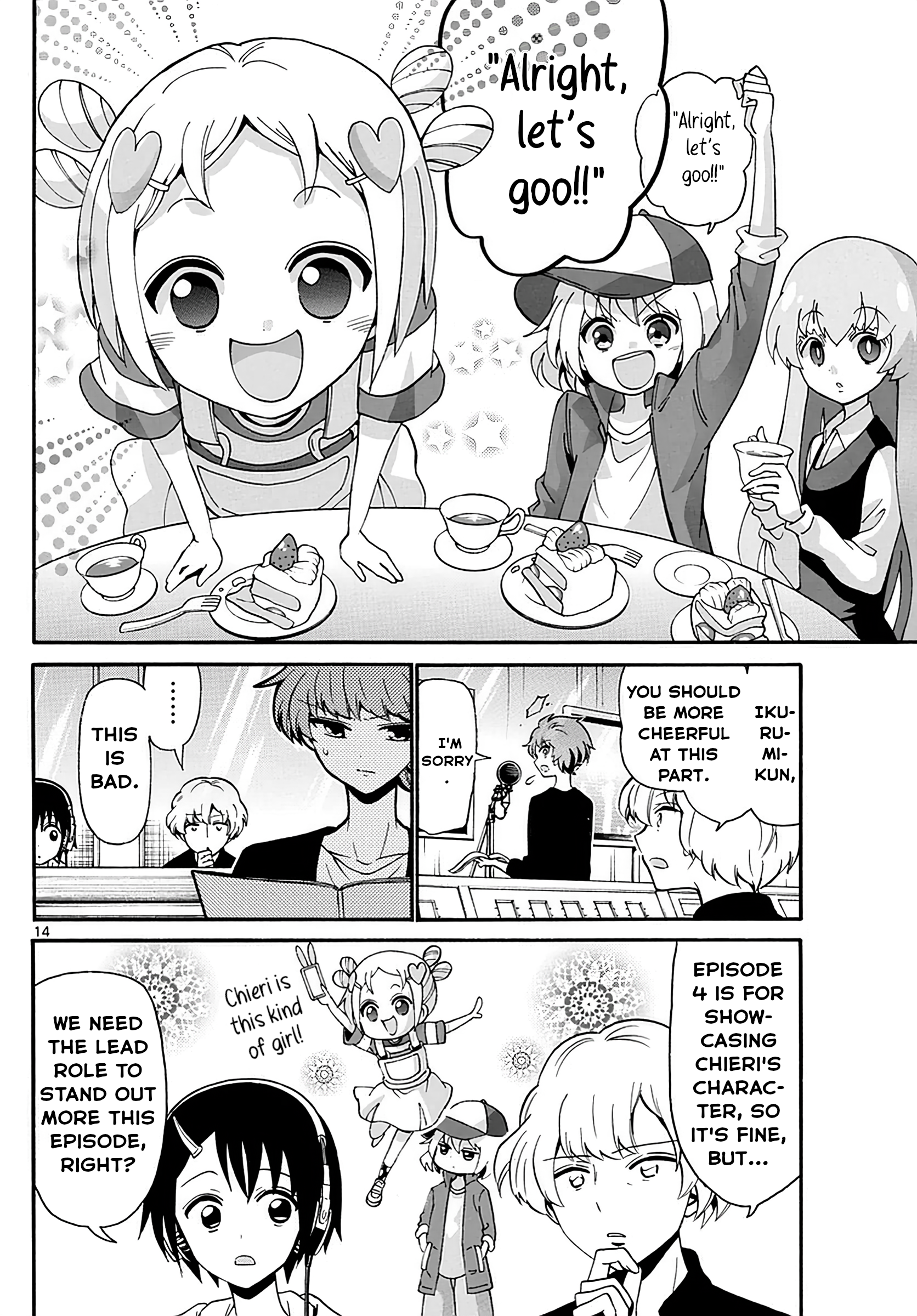 Page 14