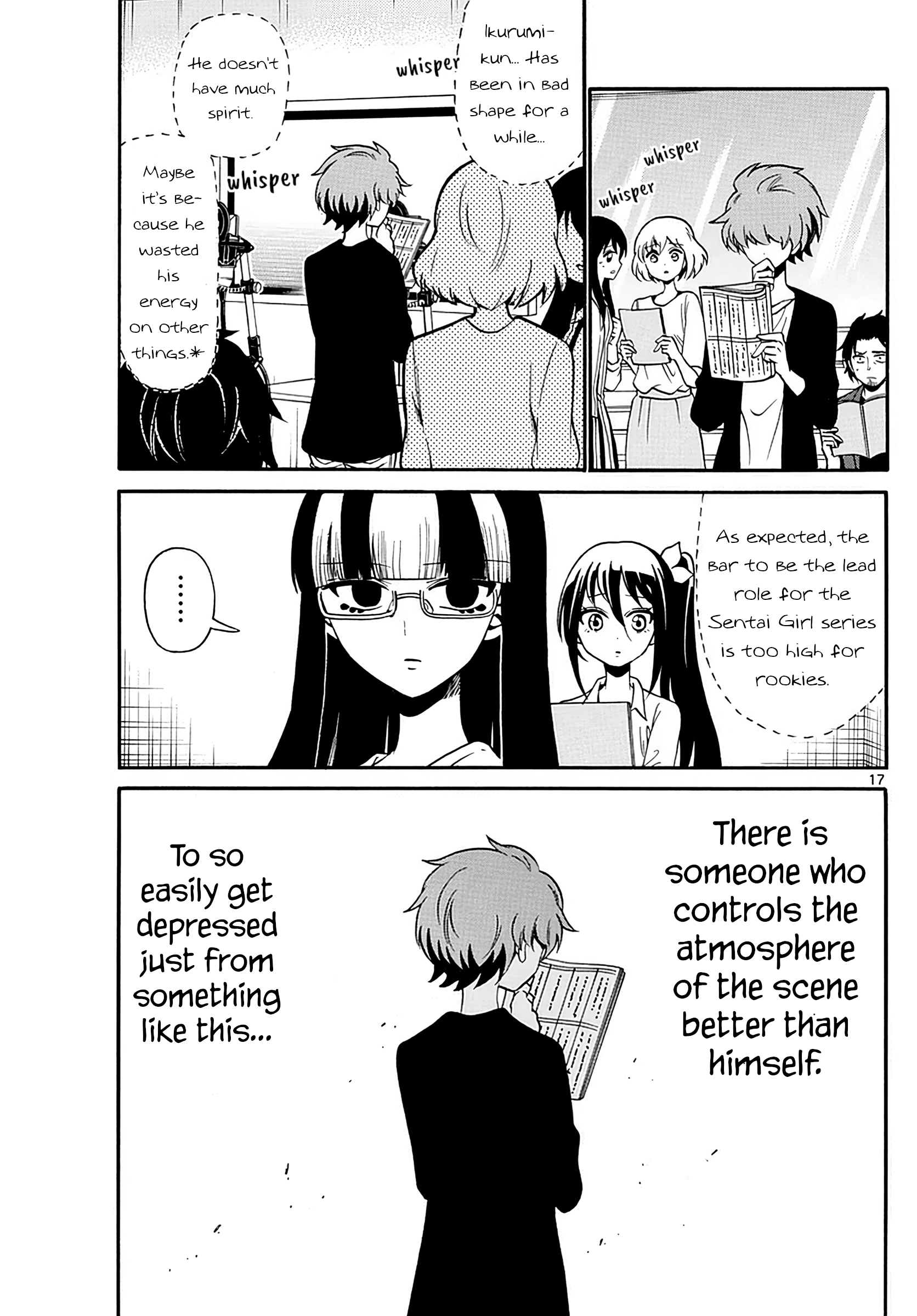 Page 17