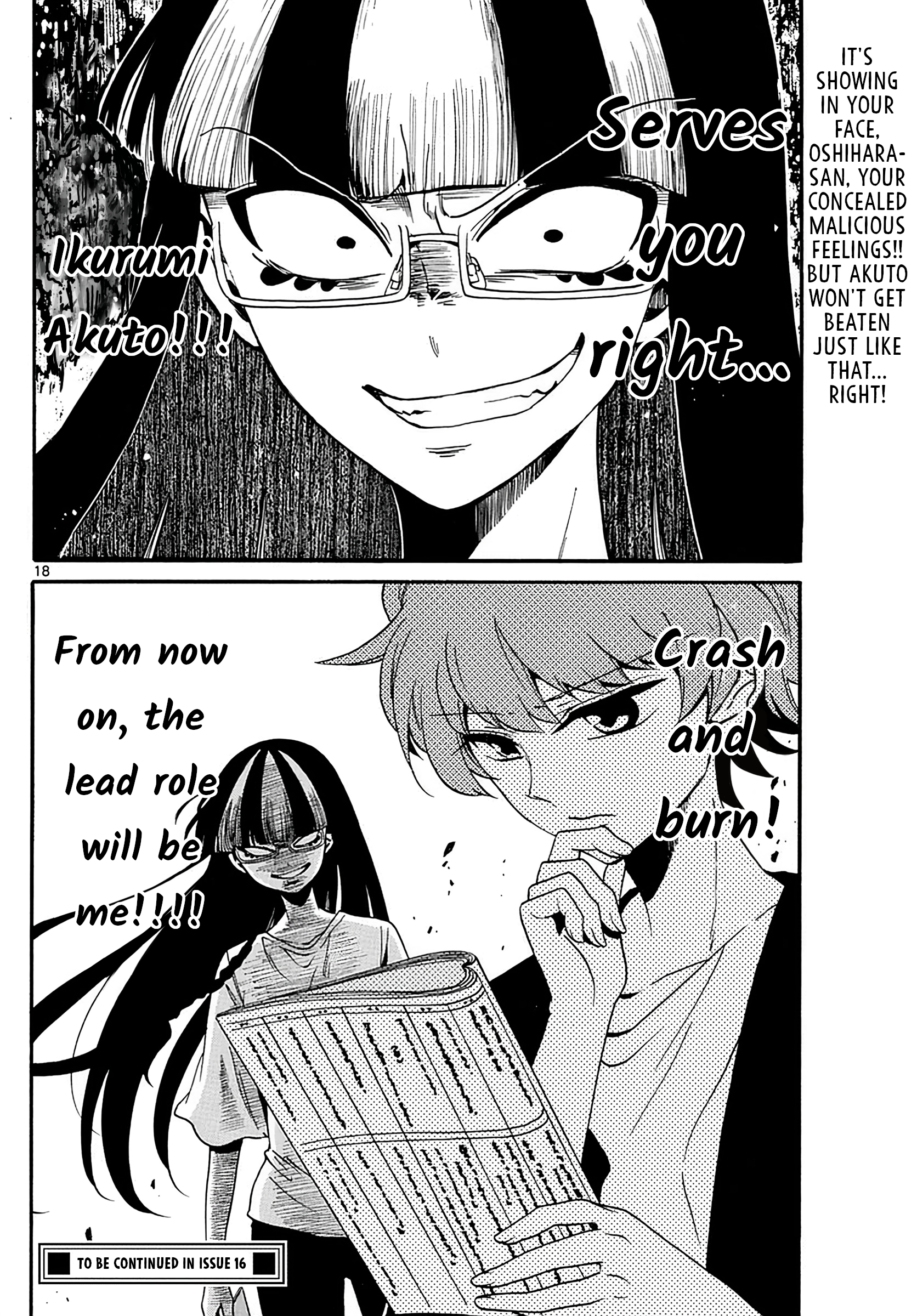 Page 18