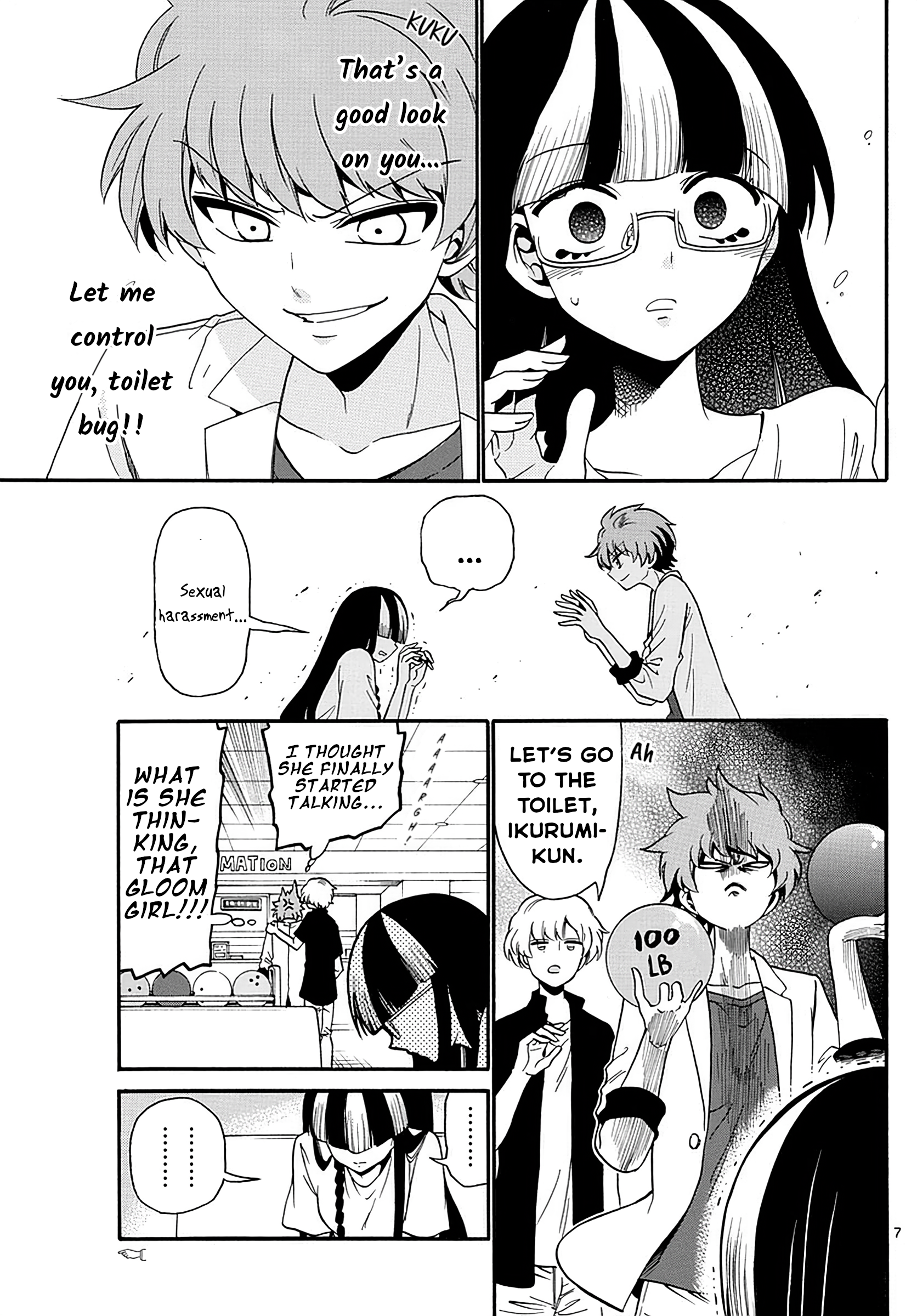 Page 7