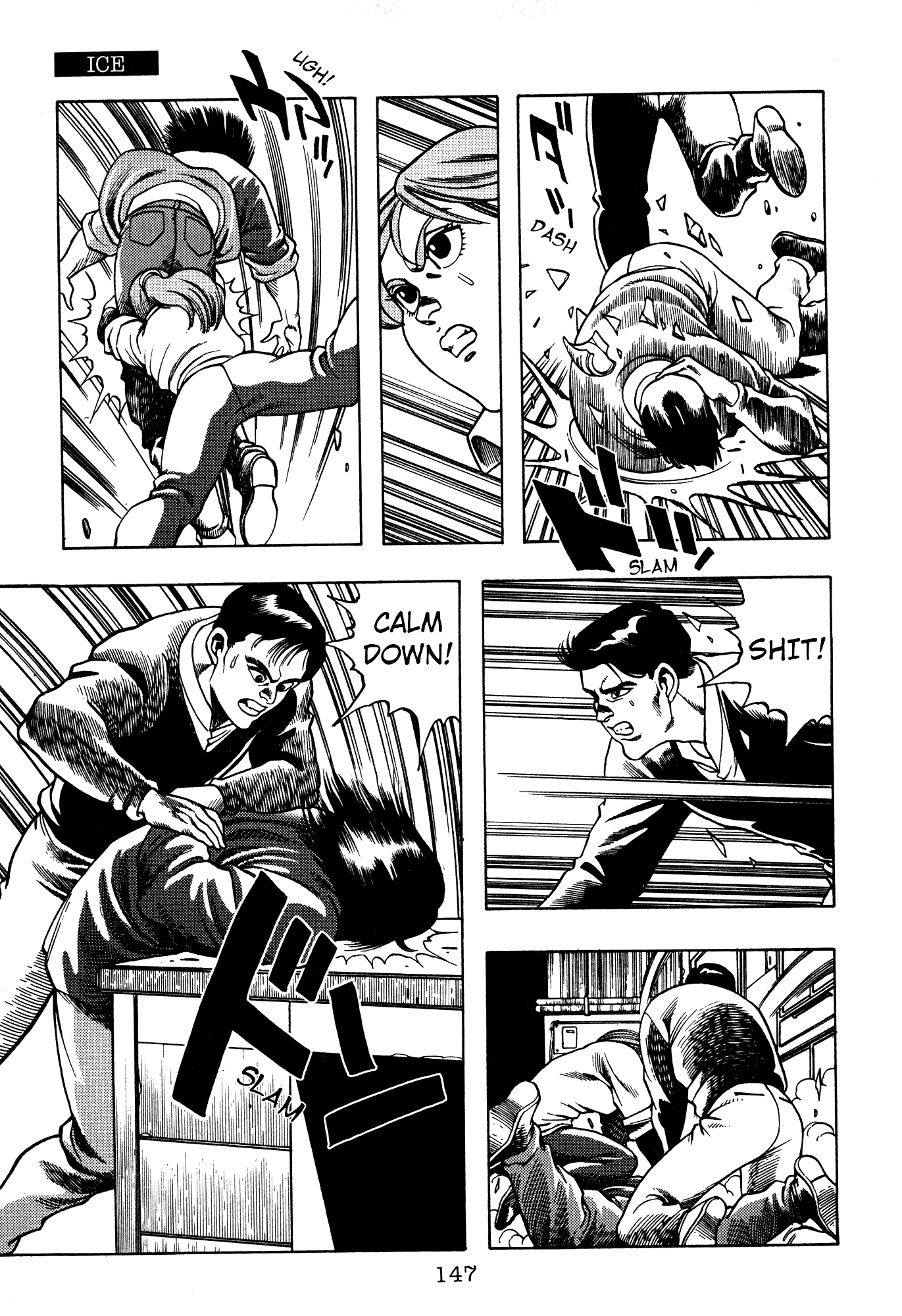 Page 40